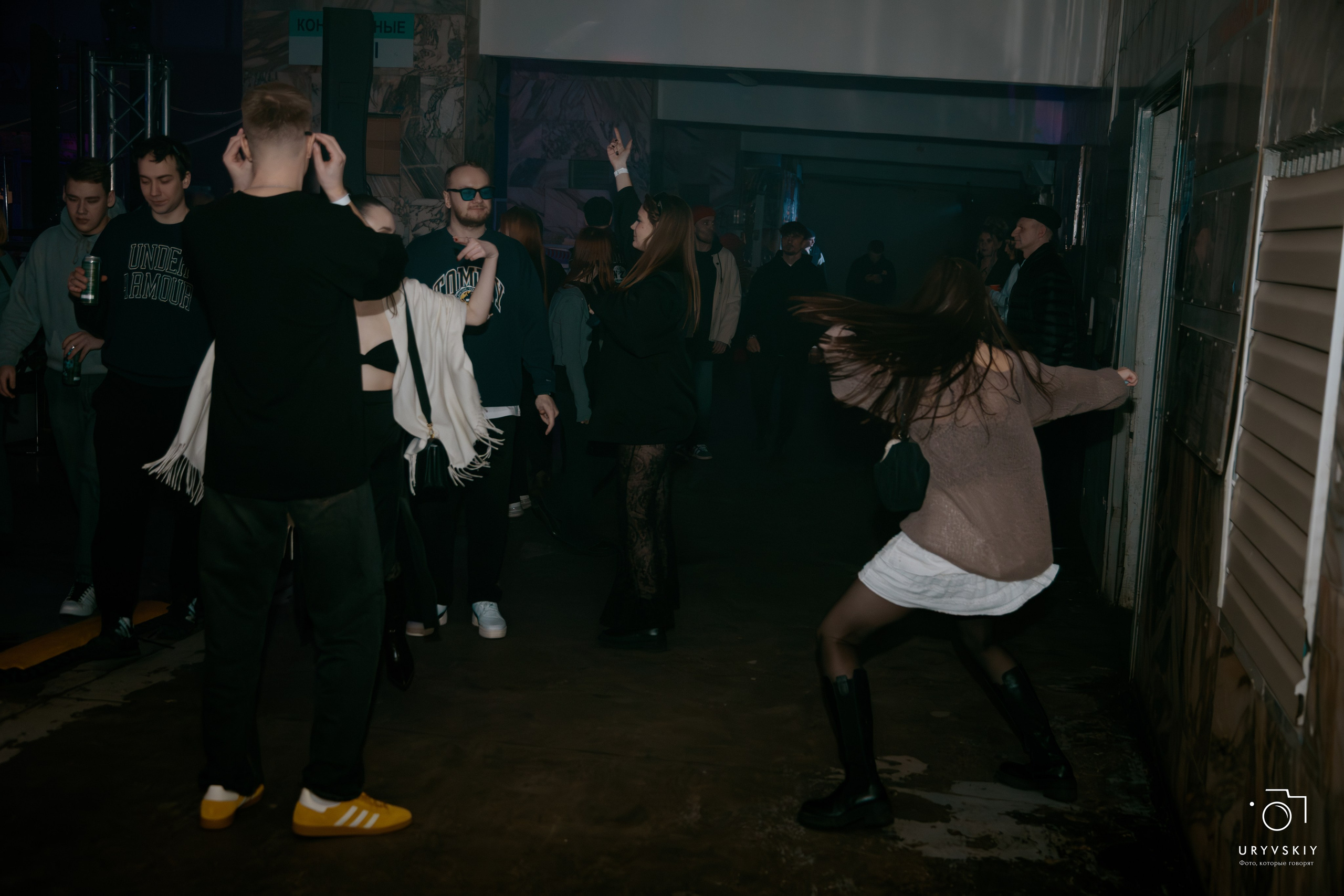 Рейв на Центральном рынке. Игорь Урывский. Фотограф Красноярск