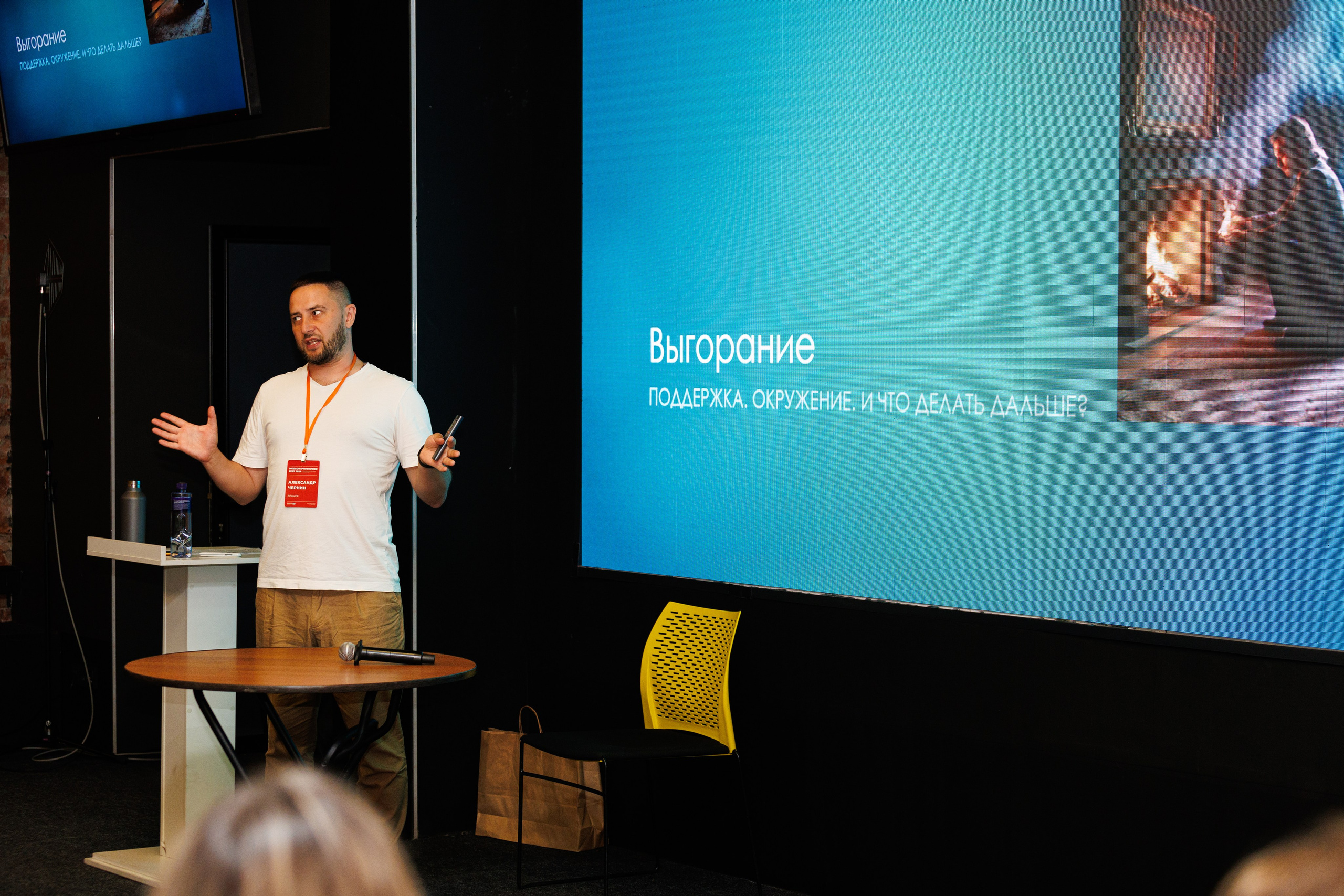 Частные мероприятия. Фотограф на мероприятие в Москве Марик