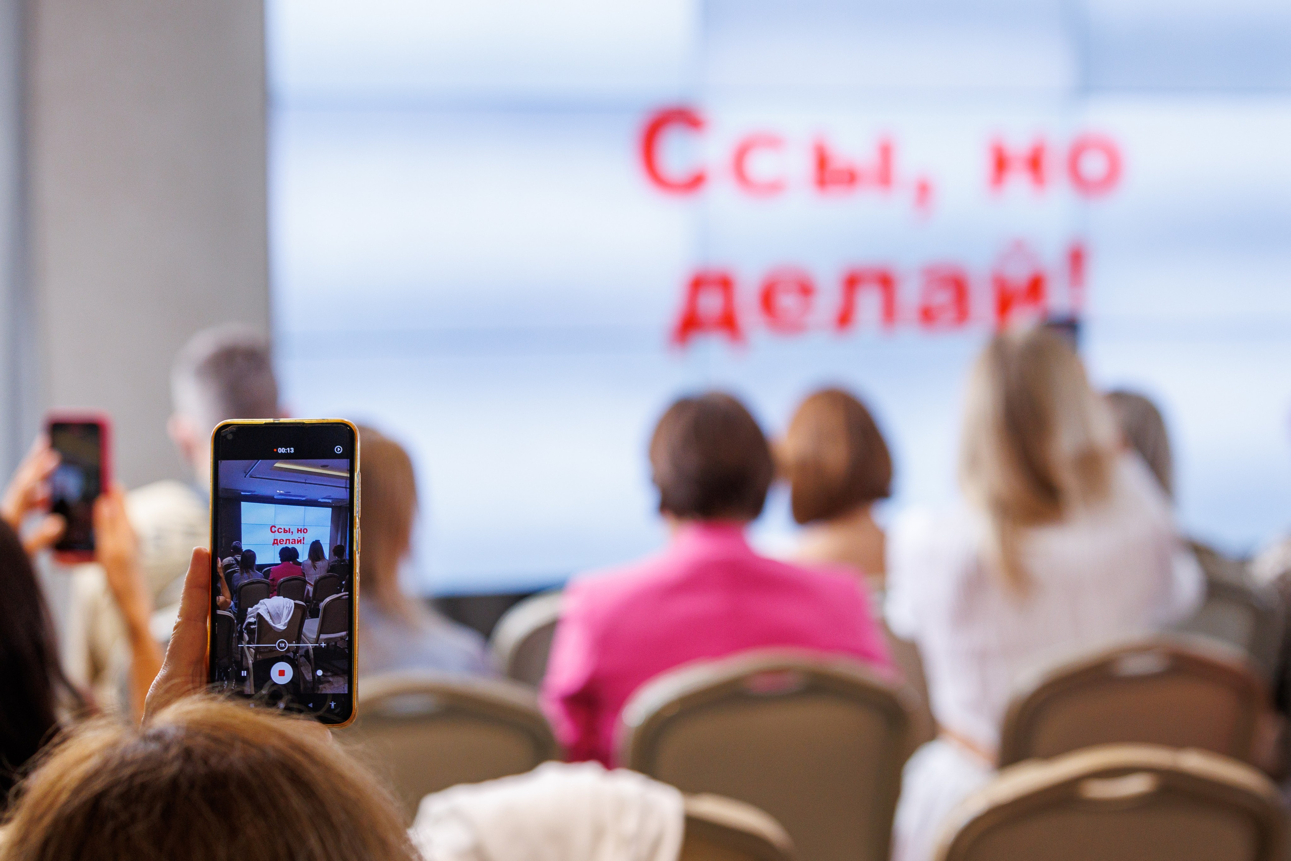 Частные мероприятия. Фотограф на мероприятие в Москве Марик