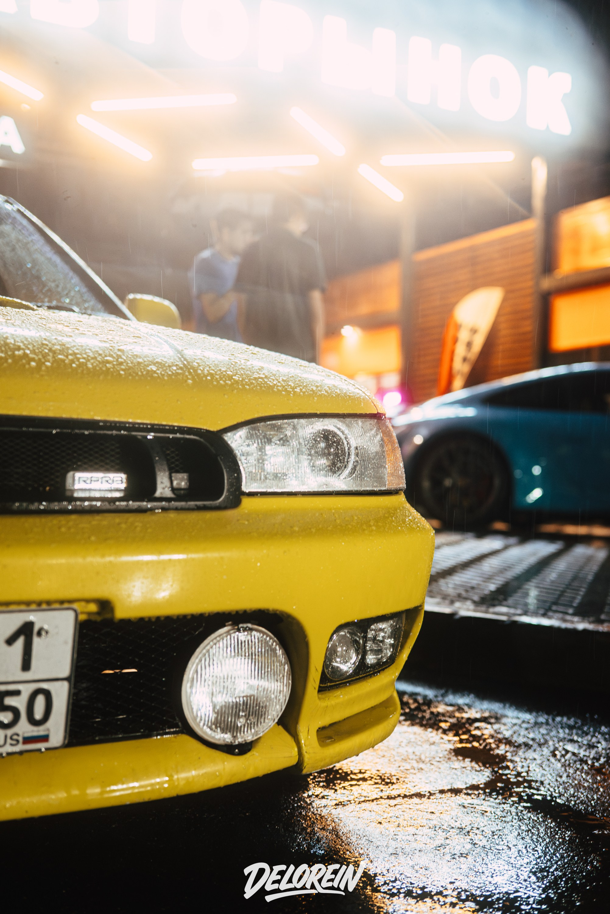 Downfly 20 августа 2025. DeLorein