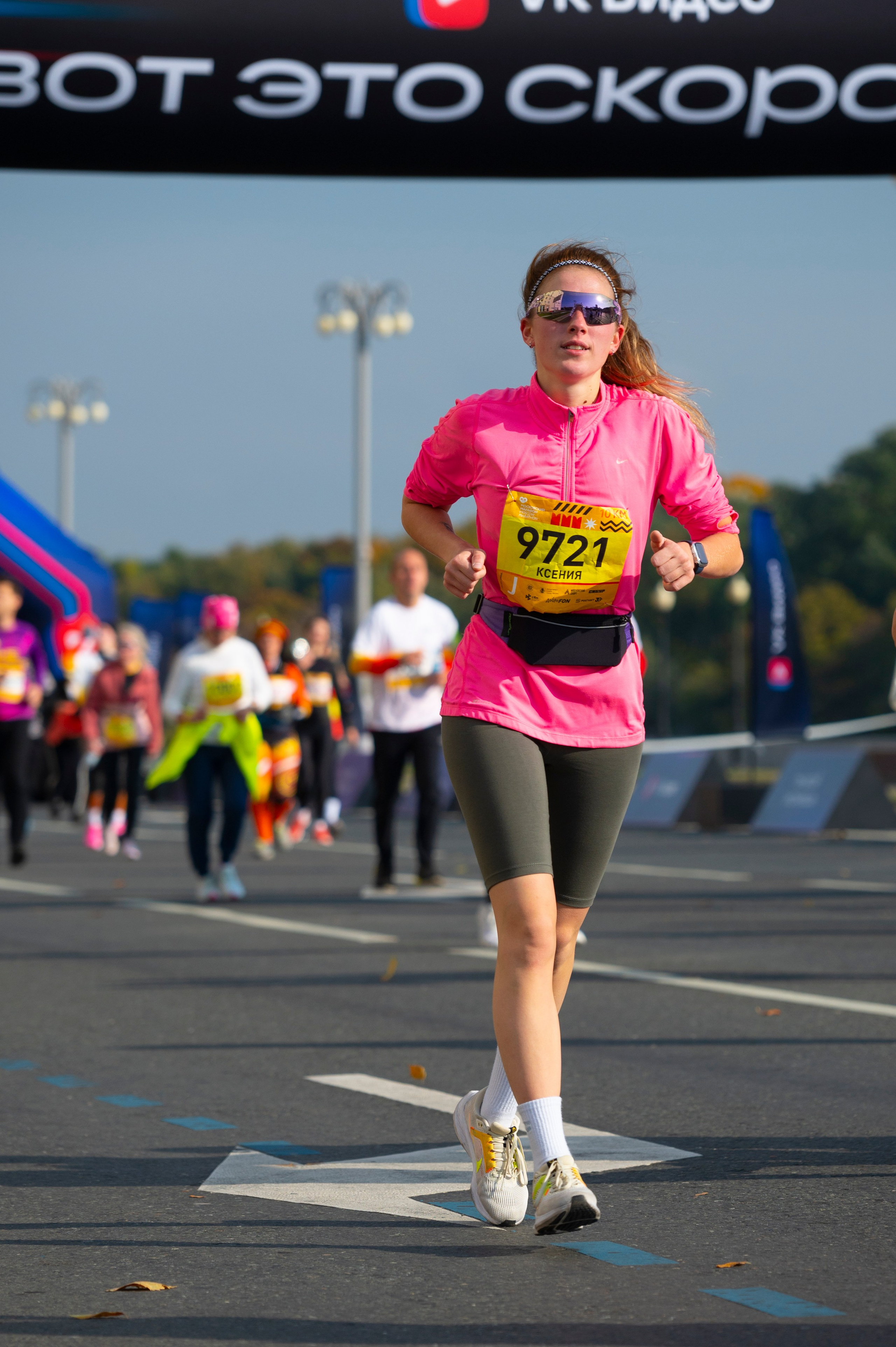 Спортивные мероприятия: Московский марафон 2024. Фотограф Михаил Волков