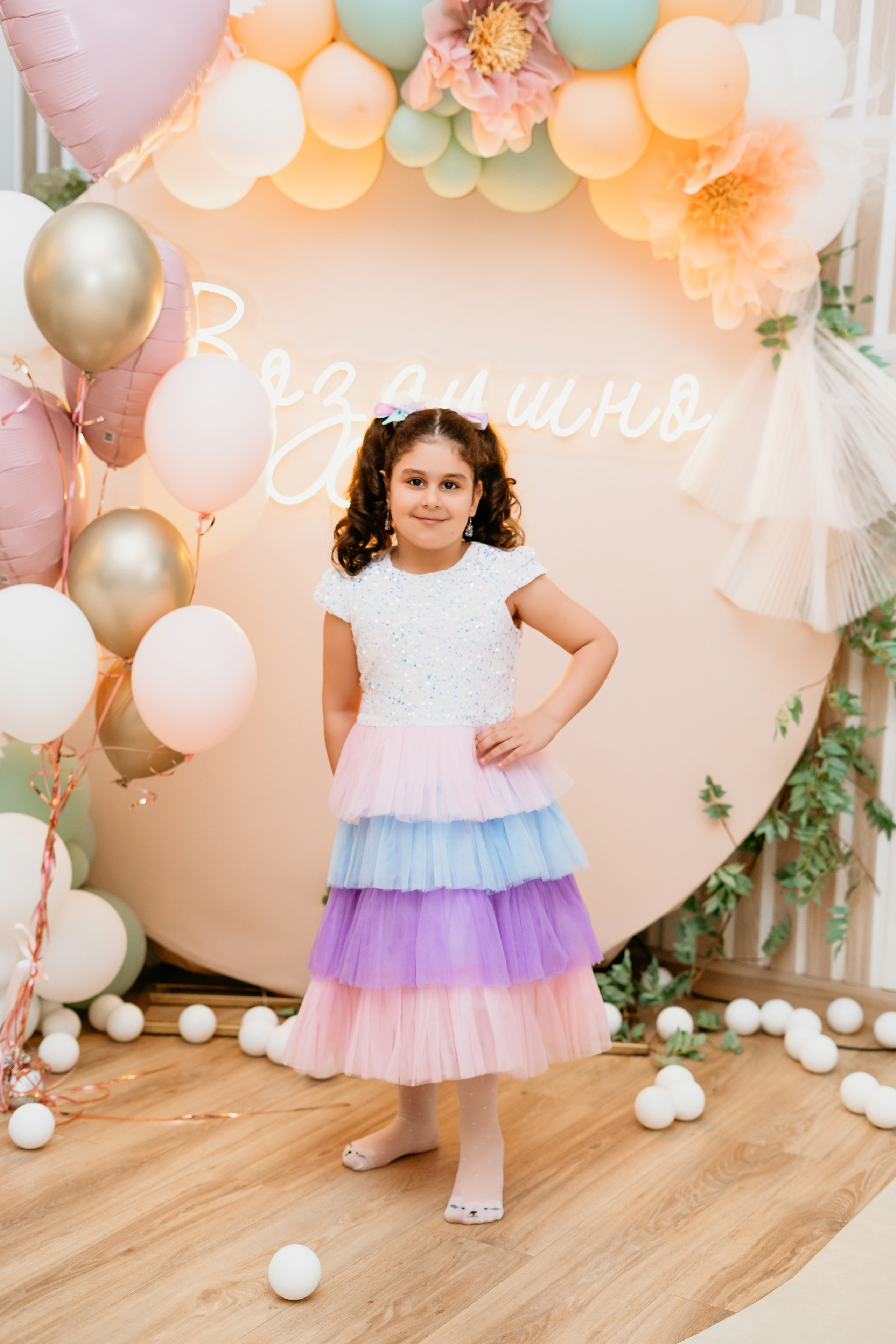 Алисе 2 года / Воздушно. Фотограф мероприятий в Ростове-на-Дону Есманская Елена