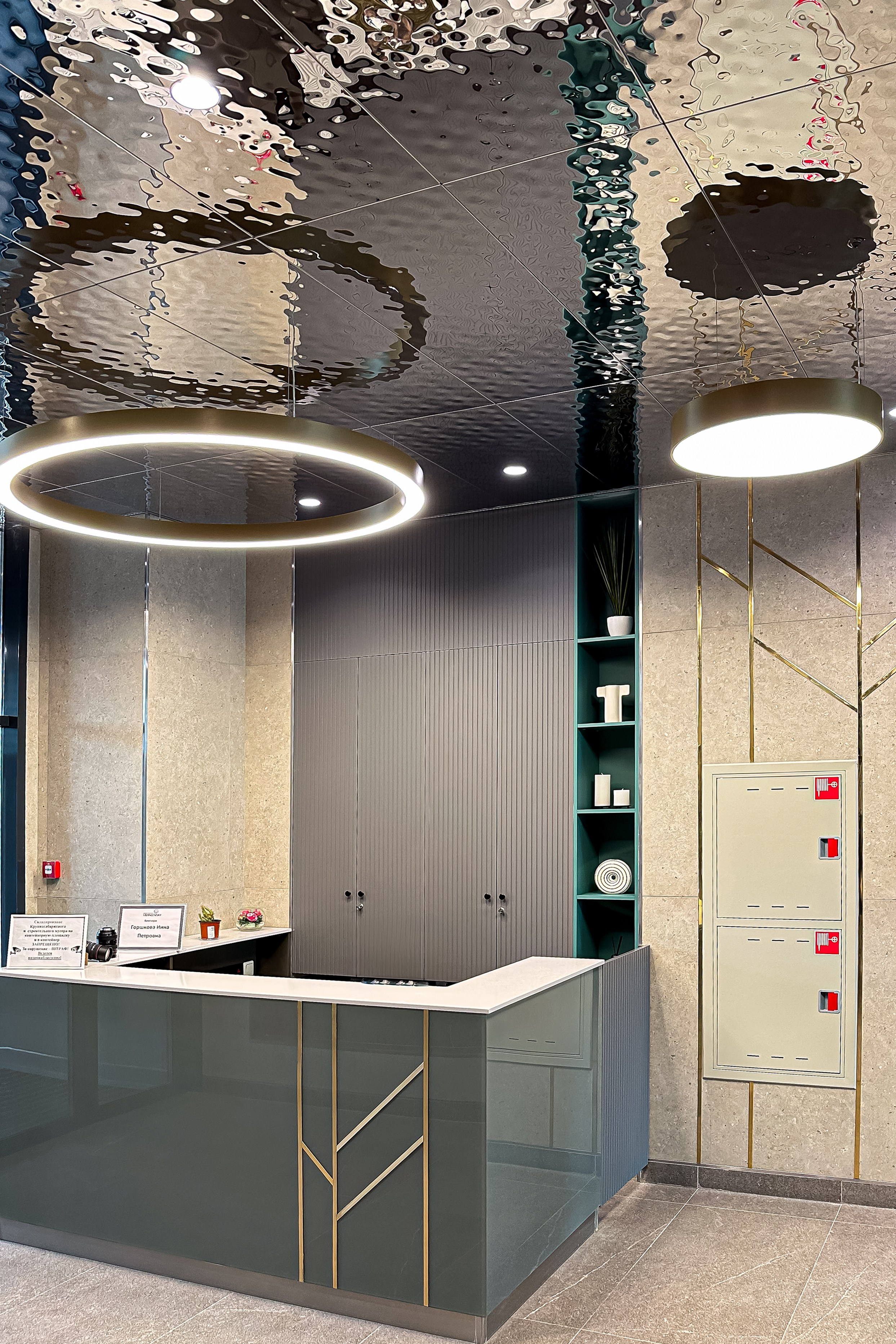 Интерьерная съёмка от фотографа Алексея Муравьёва, профессиональная фотография помещений УфаРабота интерьерного фотографа Алексея Муравьёва, качественные снимки интерьеровФотосъёмка помещений Алексея Муравьёва, интерьерная фотография УфаПрофессиональная интерьерная фотография от Алексея Муравьёва, съёмка коммерческих пространствРаботы фотографа Алексея Муравьёва, интерьерная фотосъёмка офисов и ресторановСъёмка интерьеров Алексея Муравьёва, профессиональная фотография помещенийФотографирование помещений Алексеем Муравьёвым, интерьерная фотография УфаРаботы интерьерного фотографа Алексея Муравьёва, съёмка торговых пространствПрофессиональная фотография интерьеров от Алексея Муравьёва, коммерческие проекты УфаИнтерьерная фотосъёмка Алексея Муравьёва, качественные снимки общественных местРаботы фотографа-интерьерщика Алексея Муравьёва, профессиональная съёмка помещенийФотосъёмка ресторанов и кафе Алексеем Муравьёвым, интерьерная фотографияПрофессиональная съёмка офисов от Алексея Муравьёва, интерьерная фотография УфаРаботы интерьерного фотографа Алексея Муравьёва, качественные снимки бизнес-центровФотографирование гостиниц и отелей Алексеем Муравьёвым, интерьерная съёмка УфаПрофессиональная интерьерная фотография от Алексея Муравьёва, коммерческие объектыРаботы фотографа Алексея Муравьёва, съёмка жилых и коммерческих помещенийИнтерьерная фотосъёмка от Алексея Муравьёва, профессиональные фотографии пространствФотографирование торговых центров Алексеем Муравьёвым, качественная интерьерная съёмкаРаботы интерьерного фотографа Алексея Муравьёва, профессиональная съёмка интерьеров Уфа