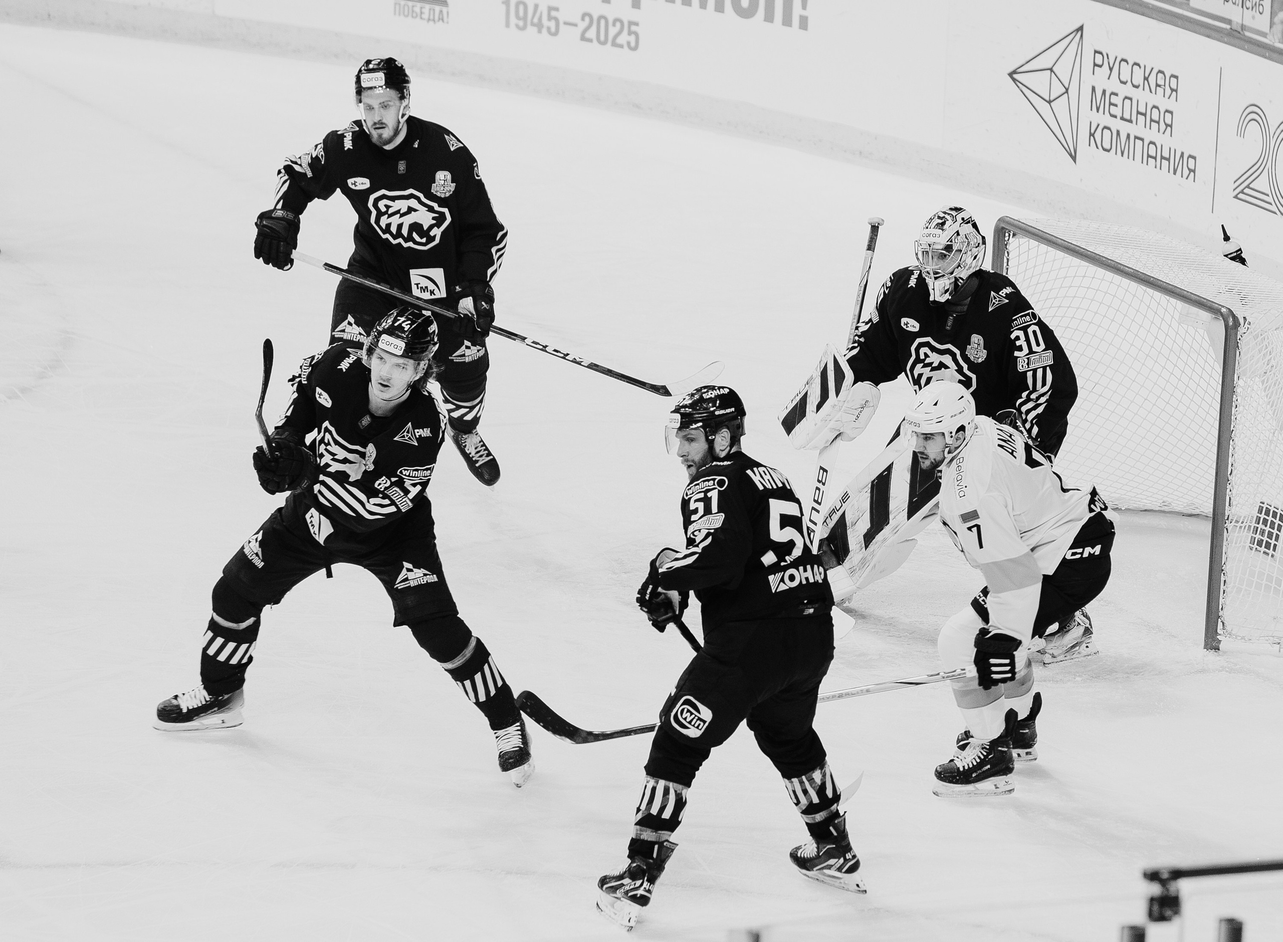 Матч Трактор — Динамо (М). Татьяна Журавлева