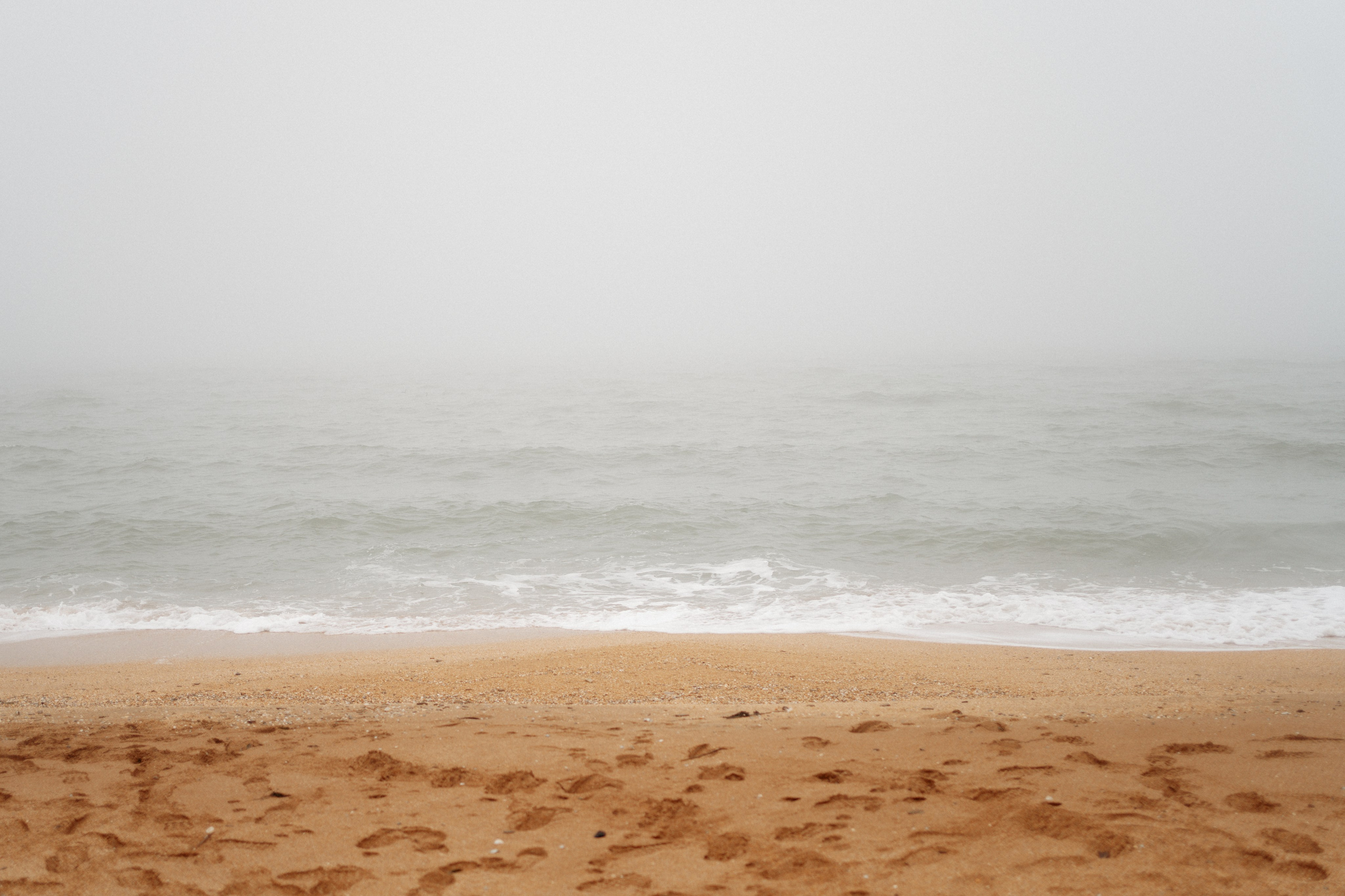 Твои, Мои, Наши