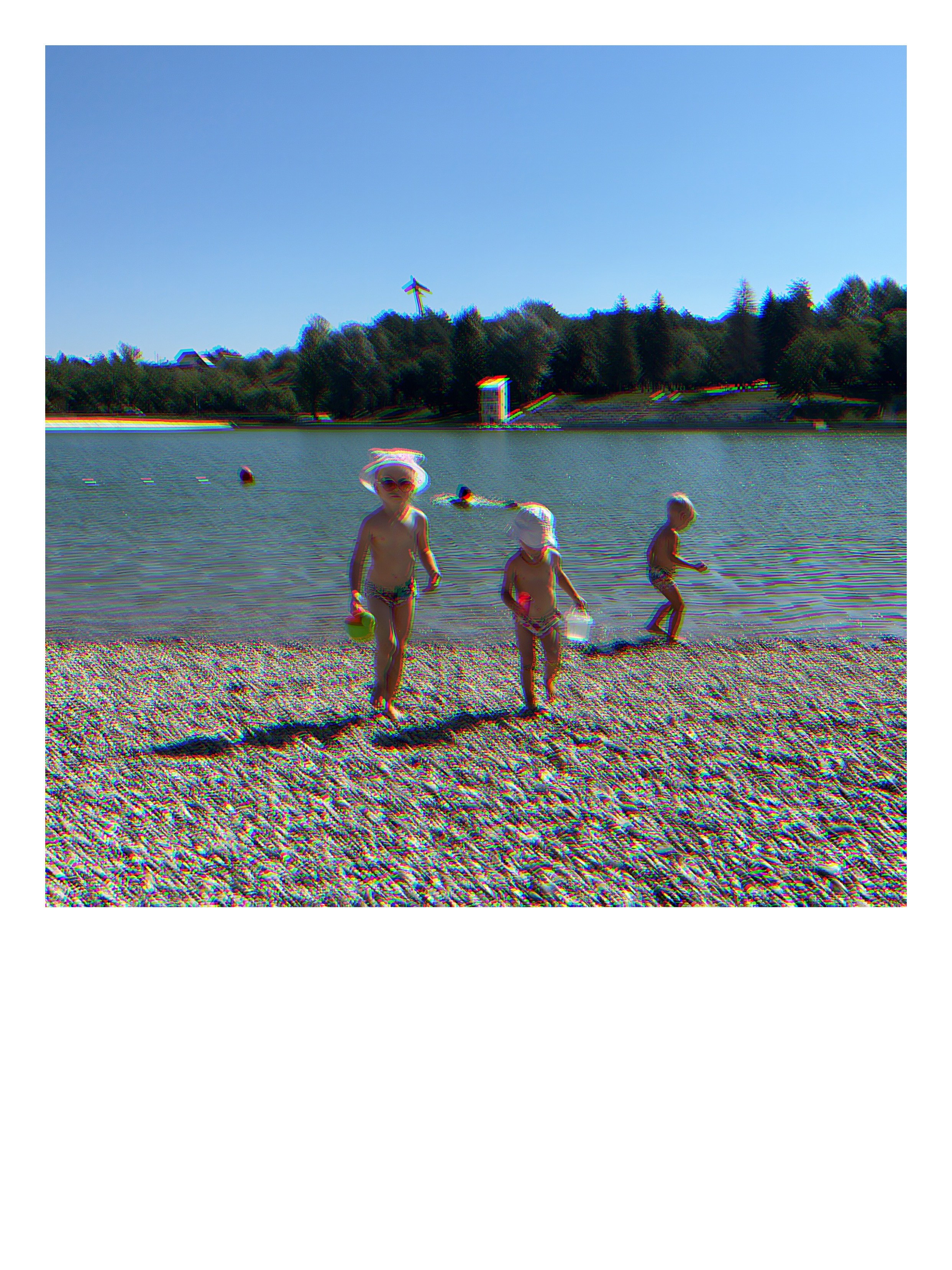 Дети. Смотри, красота!