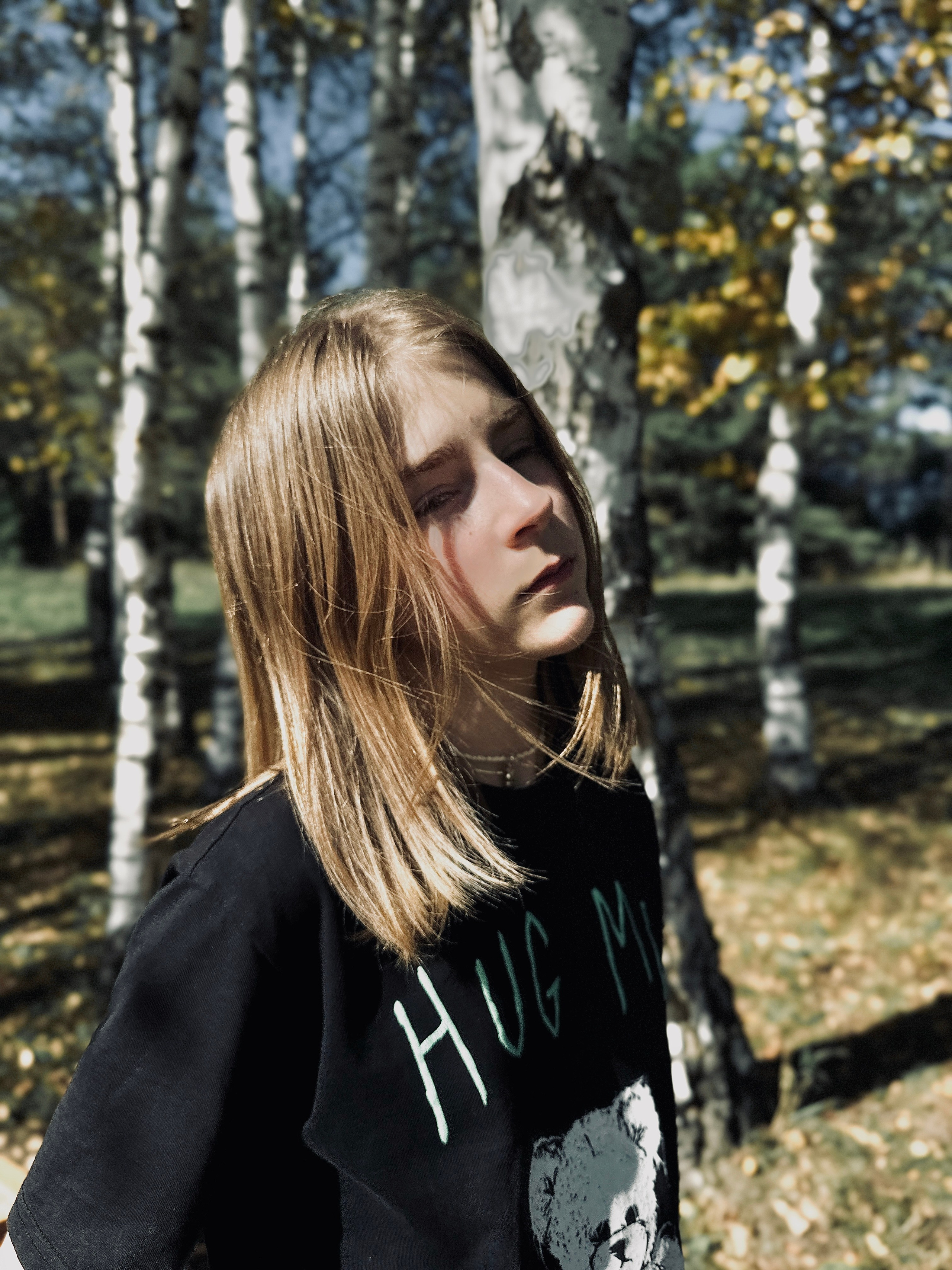 Дети. Смотри, красота!