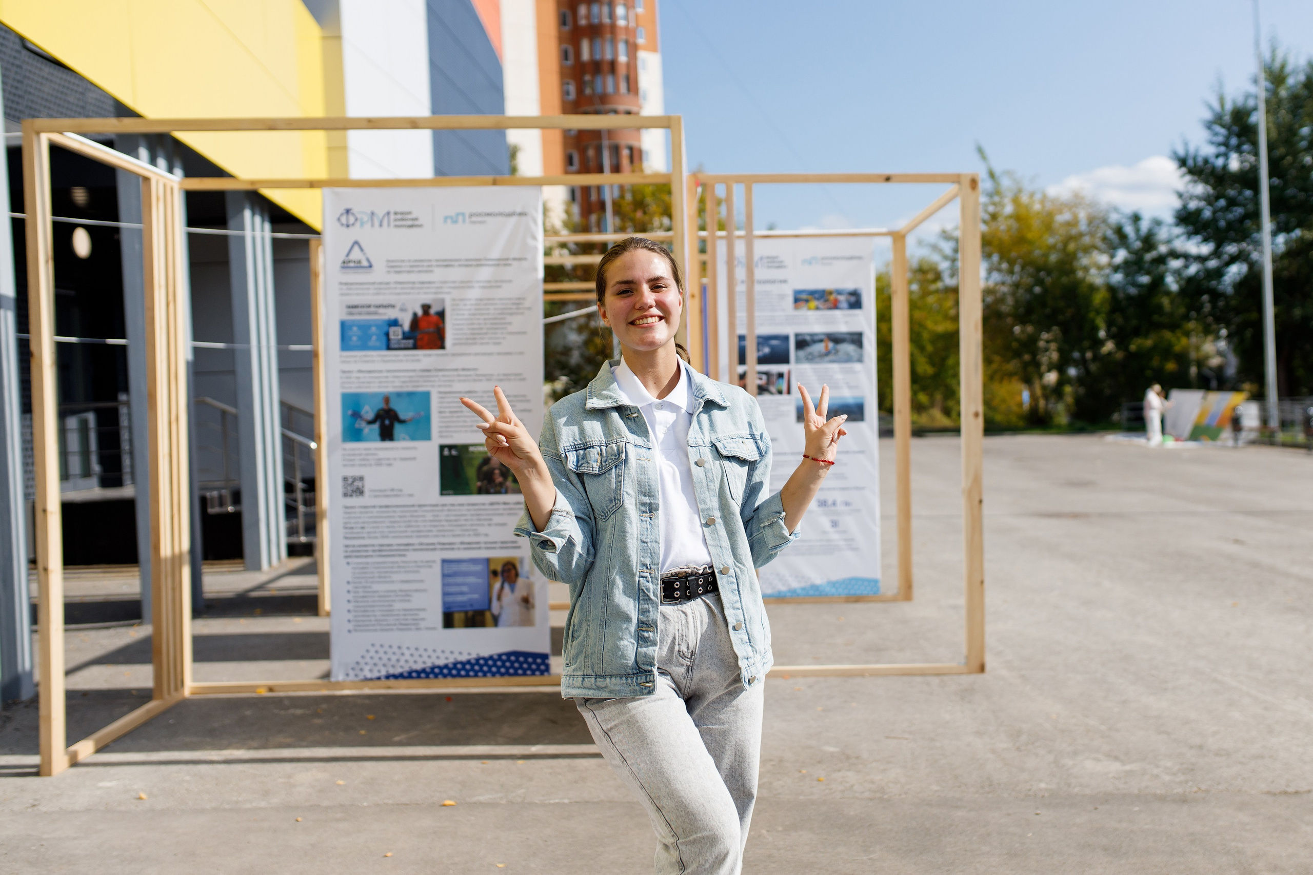 XI Всероссийский форум рабочей молодежи 2023 г. Фотограф Дмитрий Молчанов | Фотограф Пермь | Фотограф