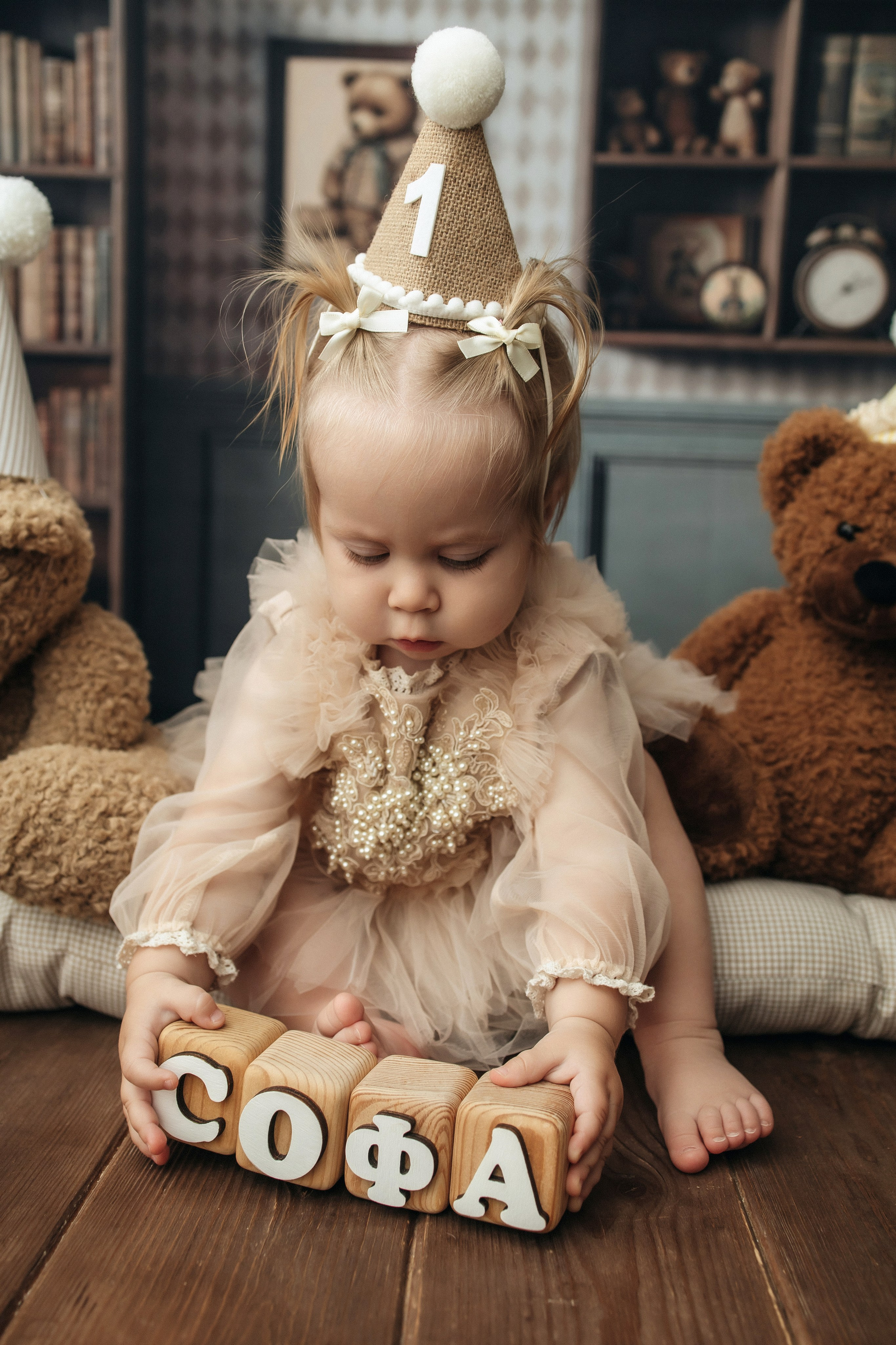 Годики в моей студии. Главная