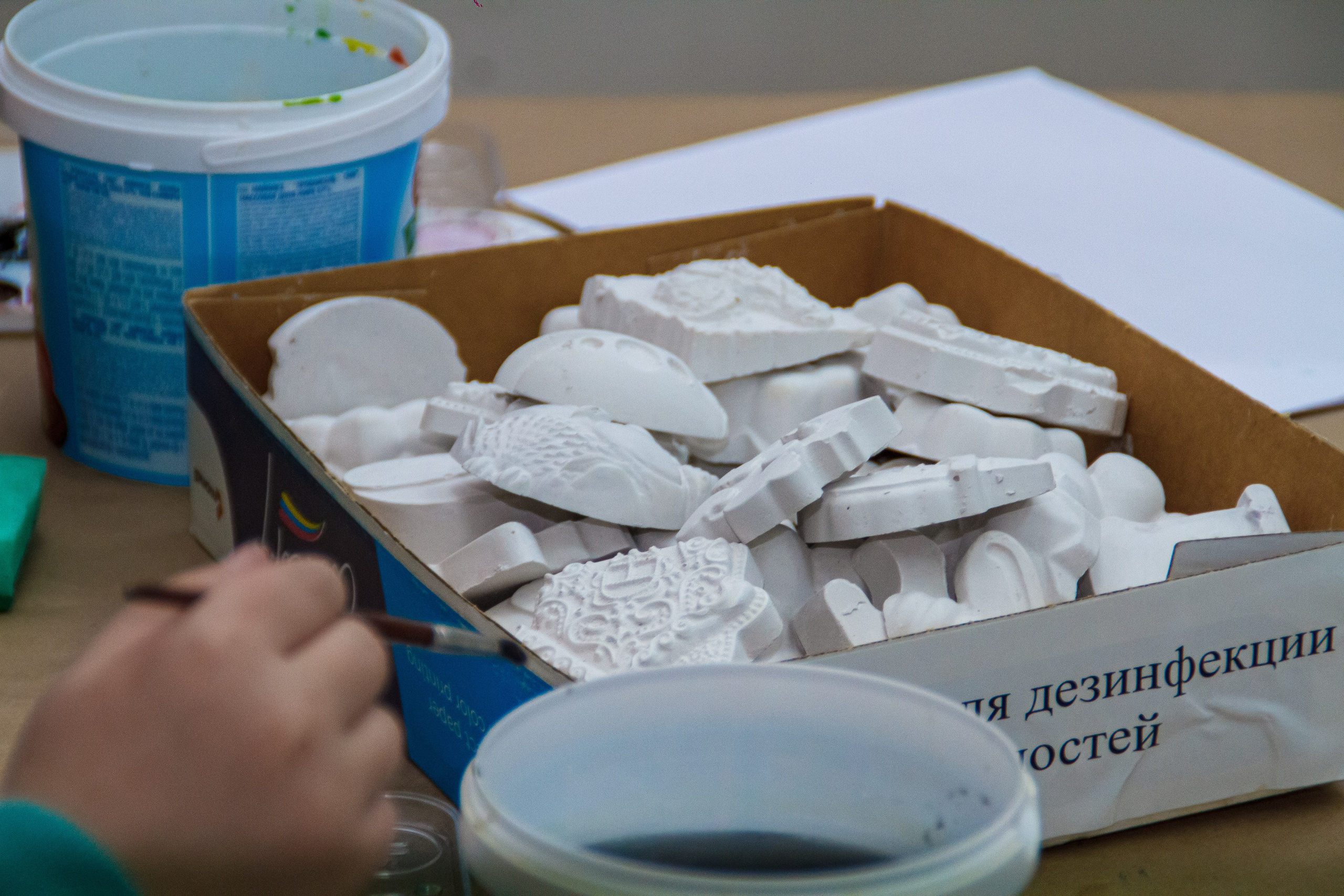 Ночь музеев в Екатеринбургской академии современного искусства2025