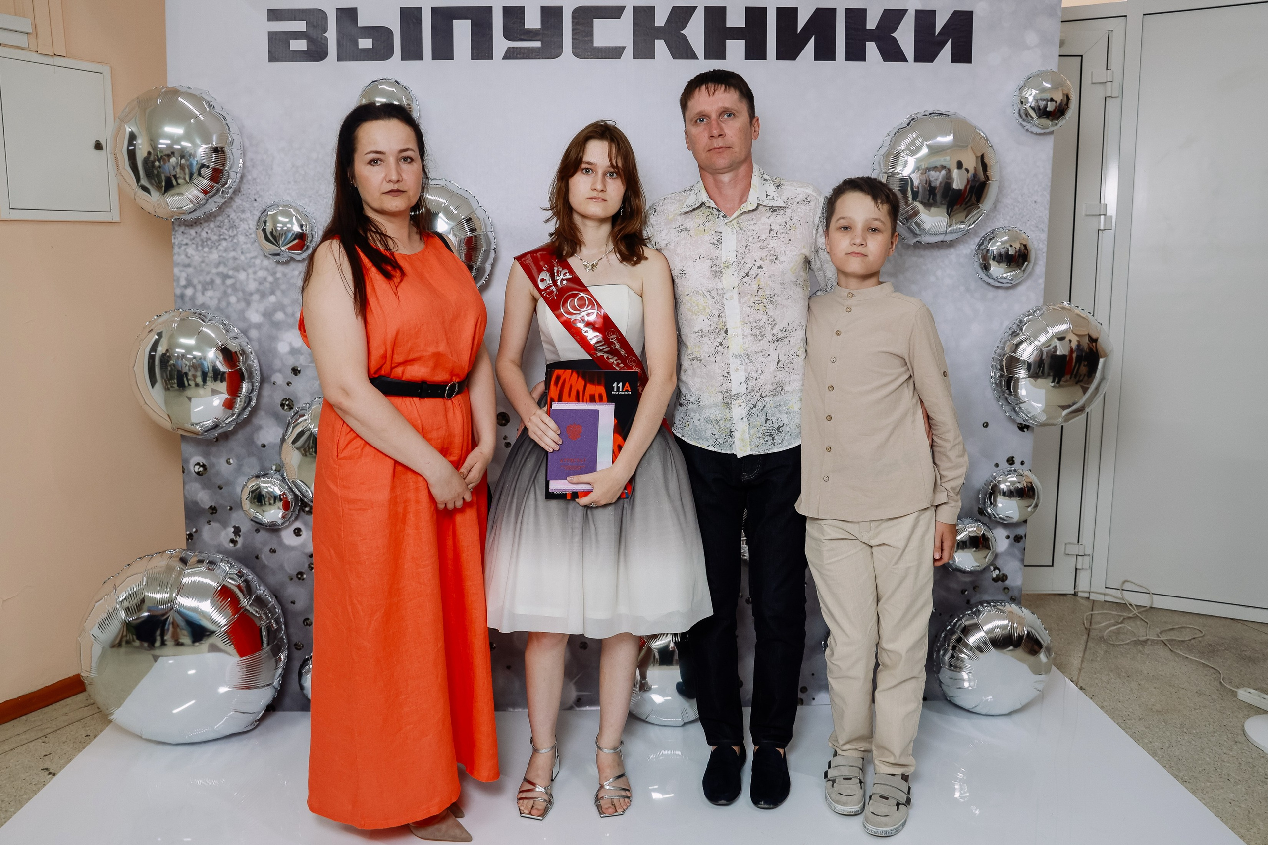 Выдача Аттестатов школа 210. Фотограф Юлия Мальцева