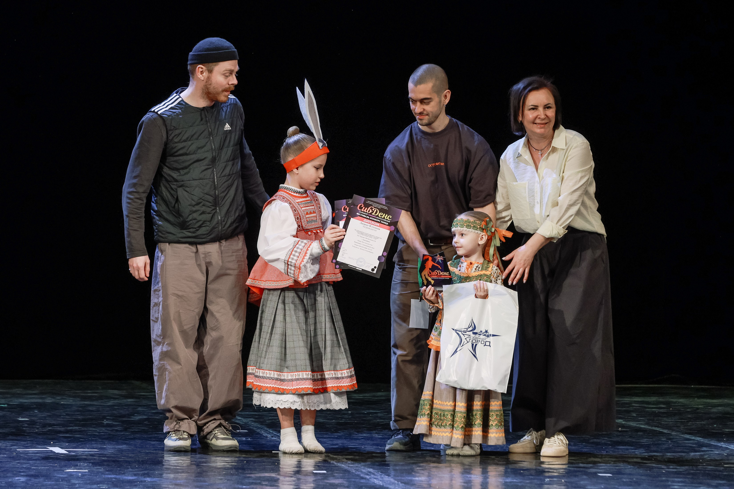 Сиб Денс Гала концерт и награждение. Фотограф Юлия Мальцева
