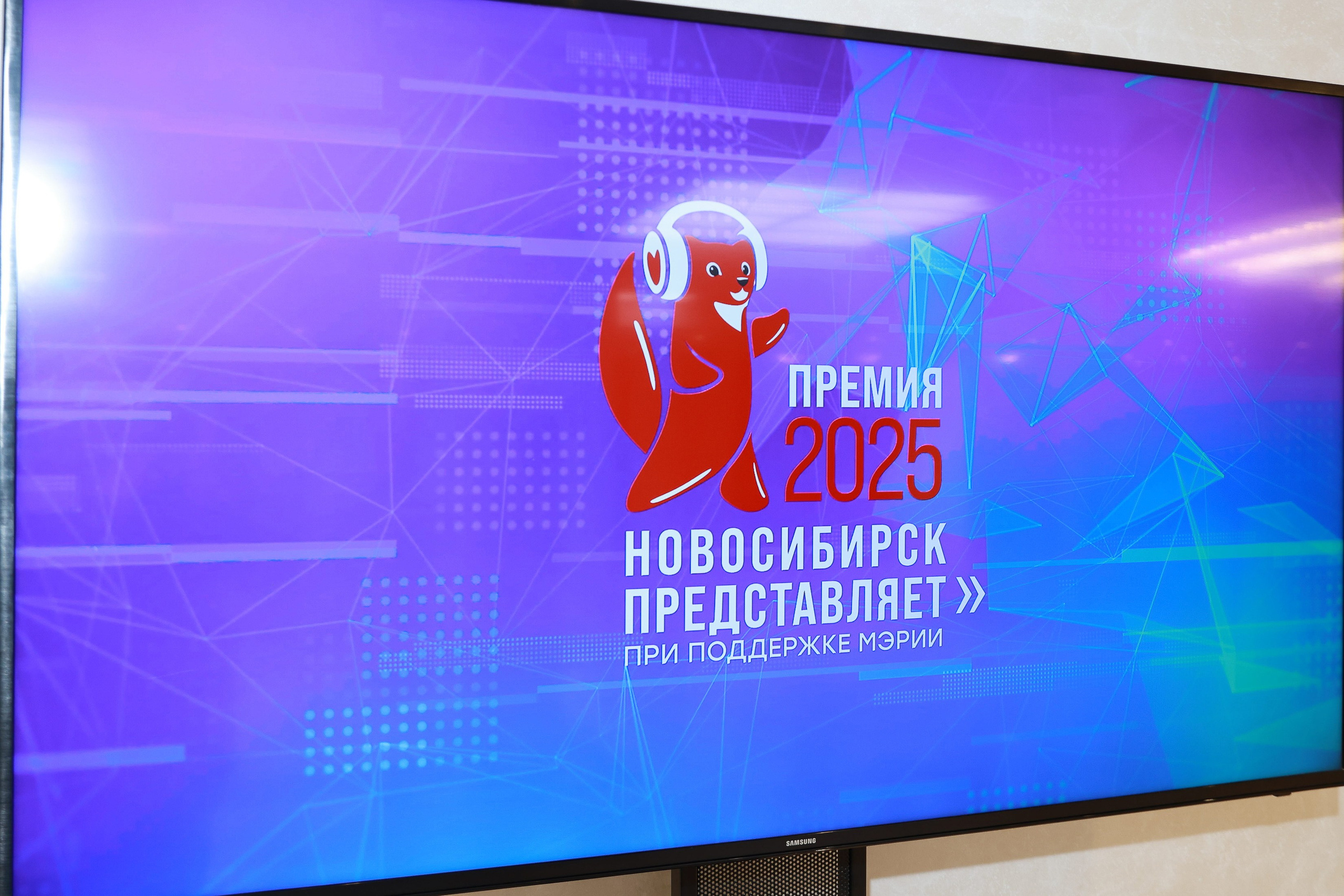 Презентация Танк 300 в Концертном зале А.Каца. Фотограф Юлия Мальцева