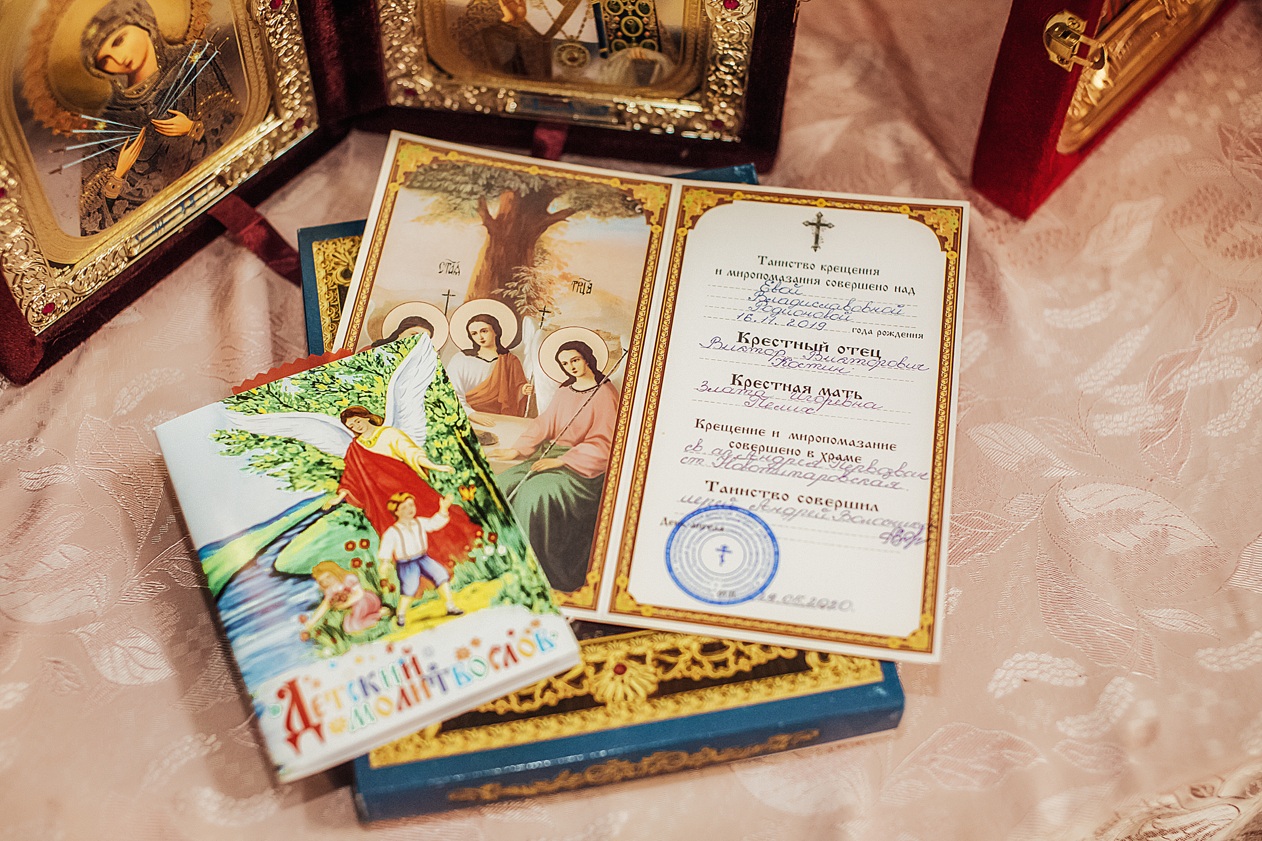 Таинство Крещения Евочки. Свадебный и семейный фотограф/видеограф в Краснодаре Наталья Осинская