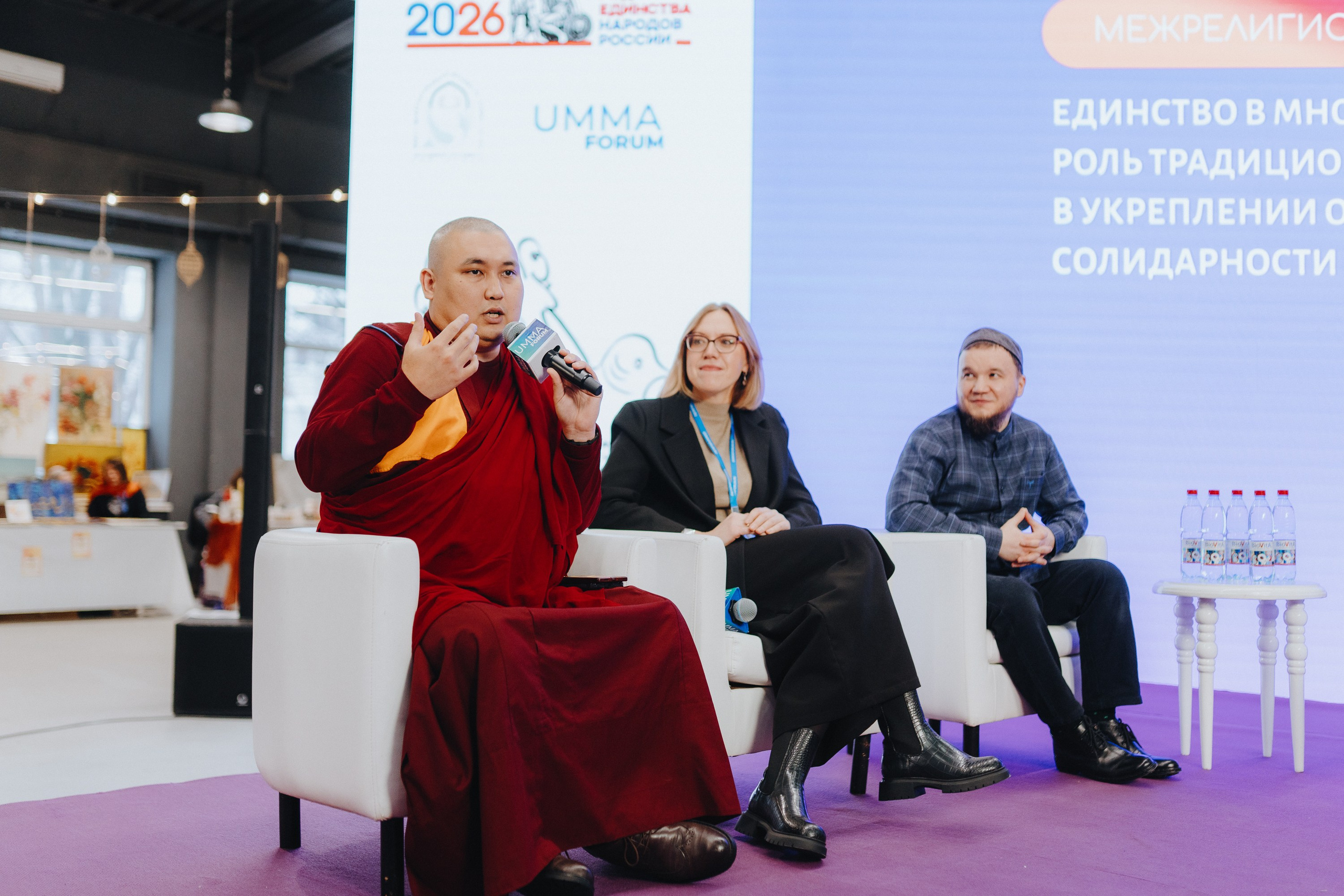 UMMA FORUM. Портретный и Репортажный Фотограф Москва