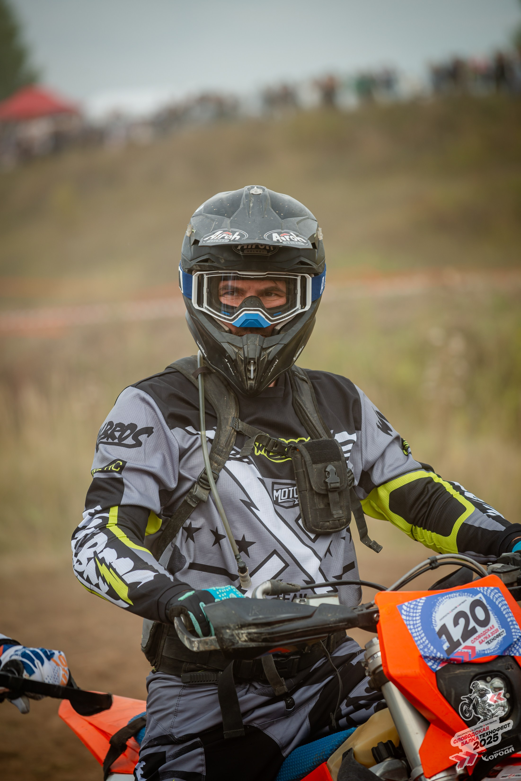 Слободская балка 2025. Фотограф | Макс Борода