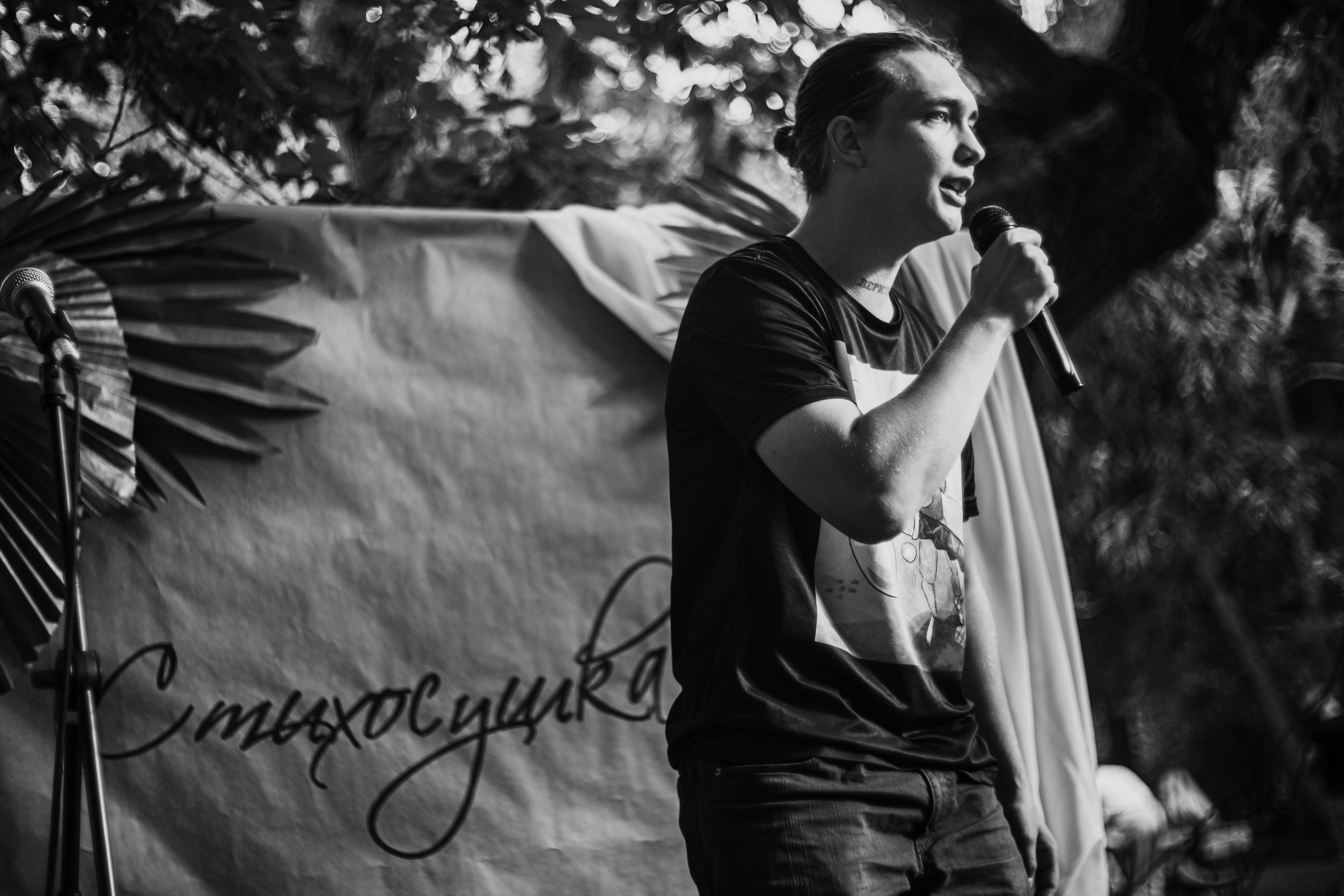 Репортажная съемка. Стихосушка. #фотокаквкино | Фотографирую людей