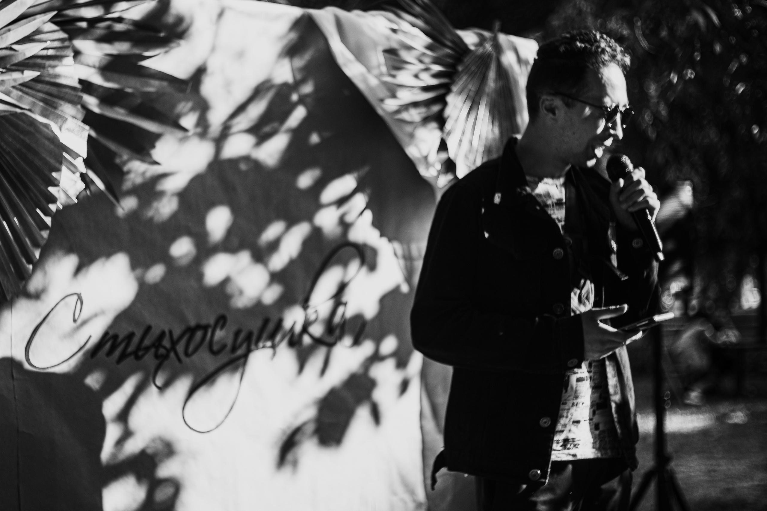 Репортажная съемка. Стихосушка. #фотокаквкино | Фотографирую людей