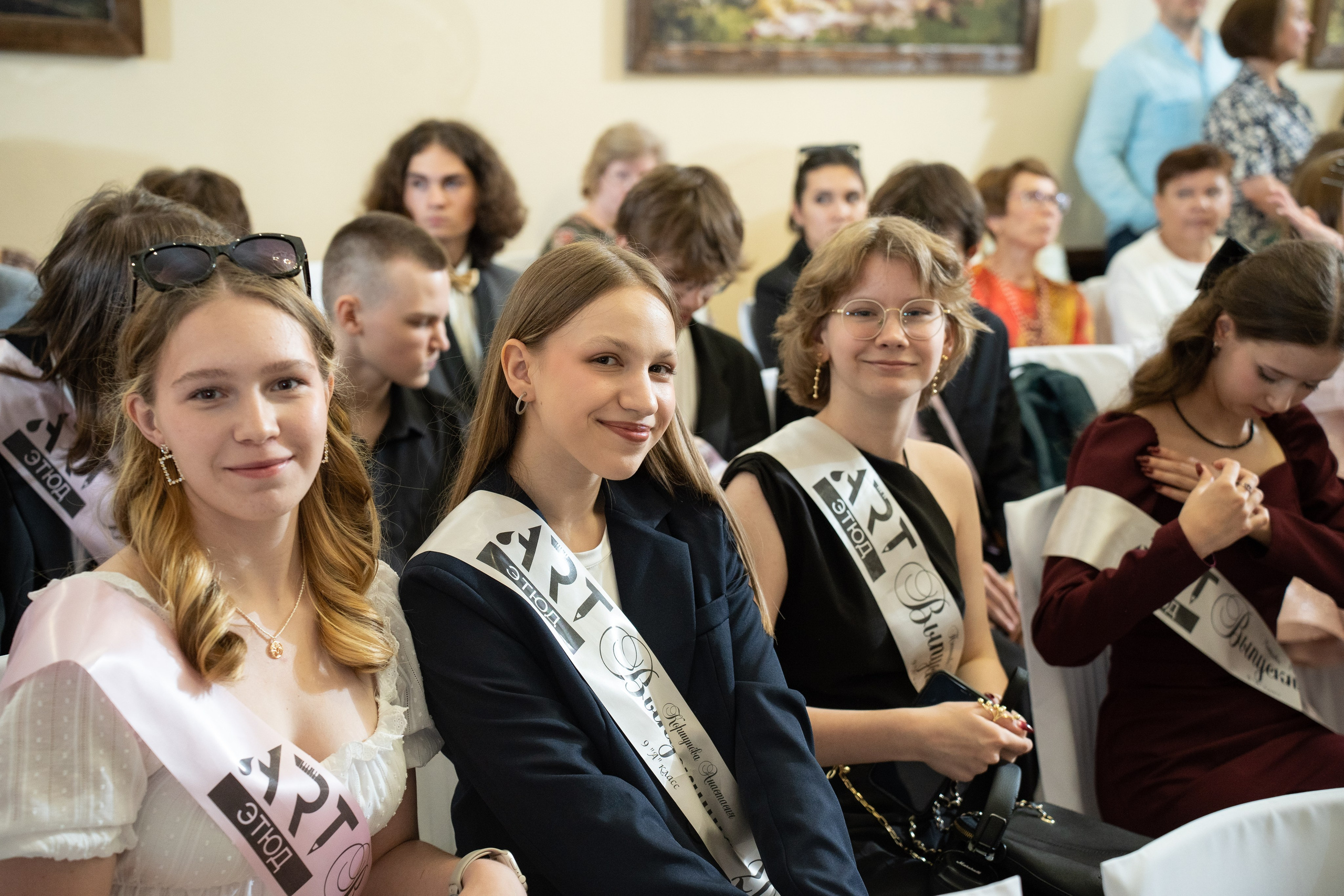 Выпускной Арт-Этюд 9 класс. Фотостудия «Стрекоза»