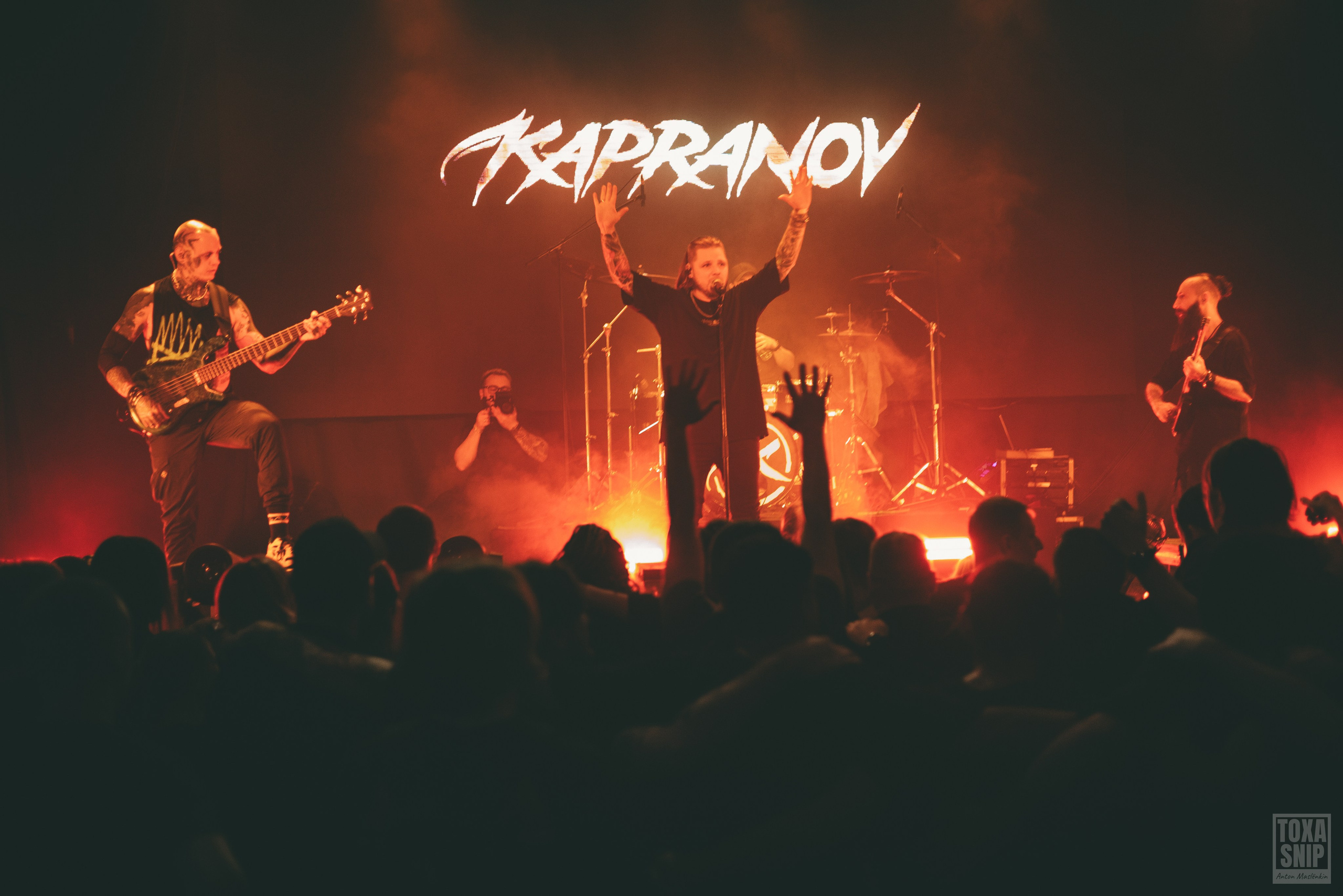 Концерт группы KAPRANOV в Москве (04.04.2025). Toxasnip Photo | Anton Maslenkin