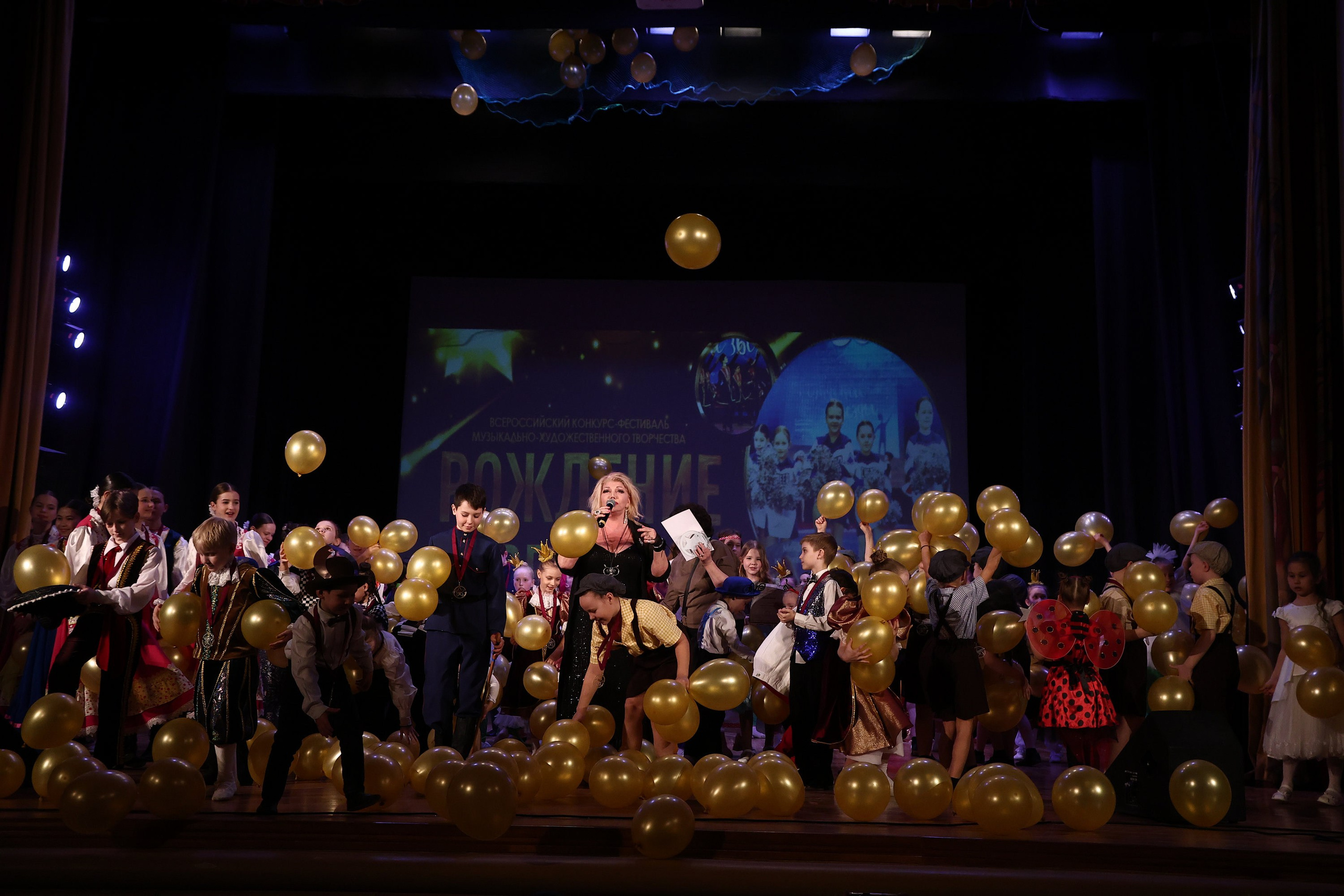 30 марта, г. Самара. Золотое яблочко