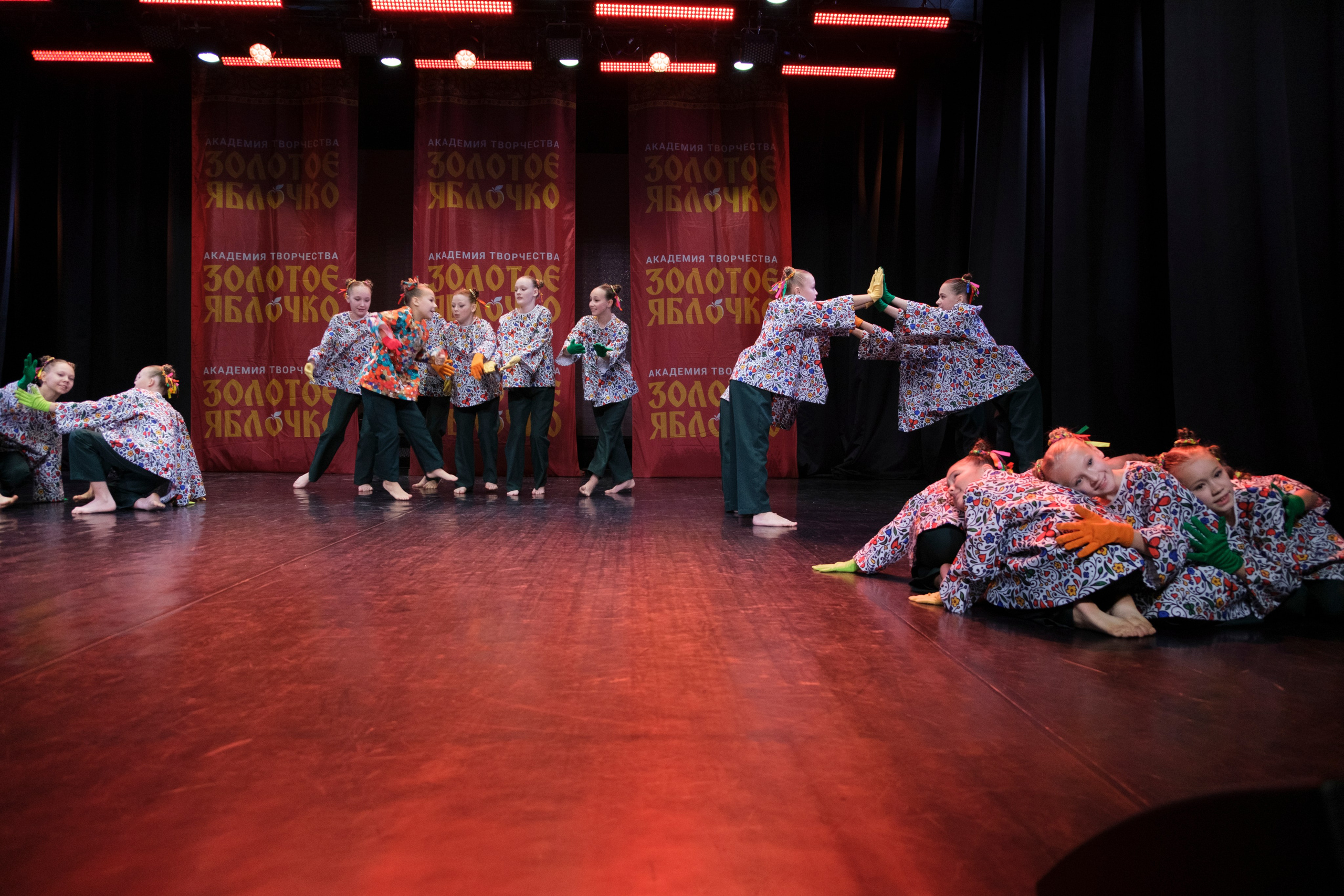 17 ноября, г. Великий Устюг. Золотое яблочко