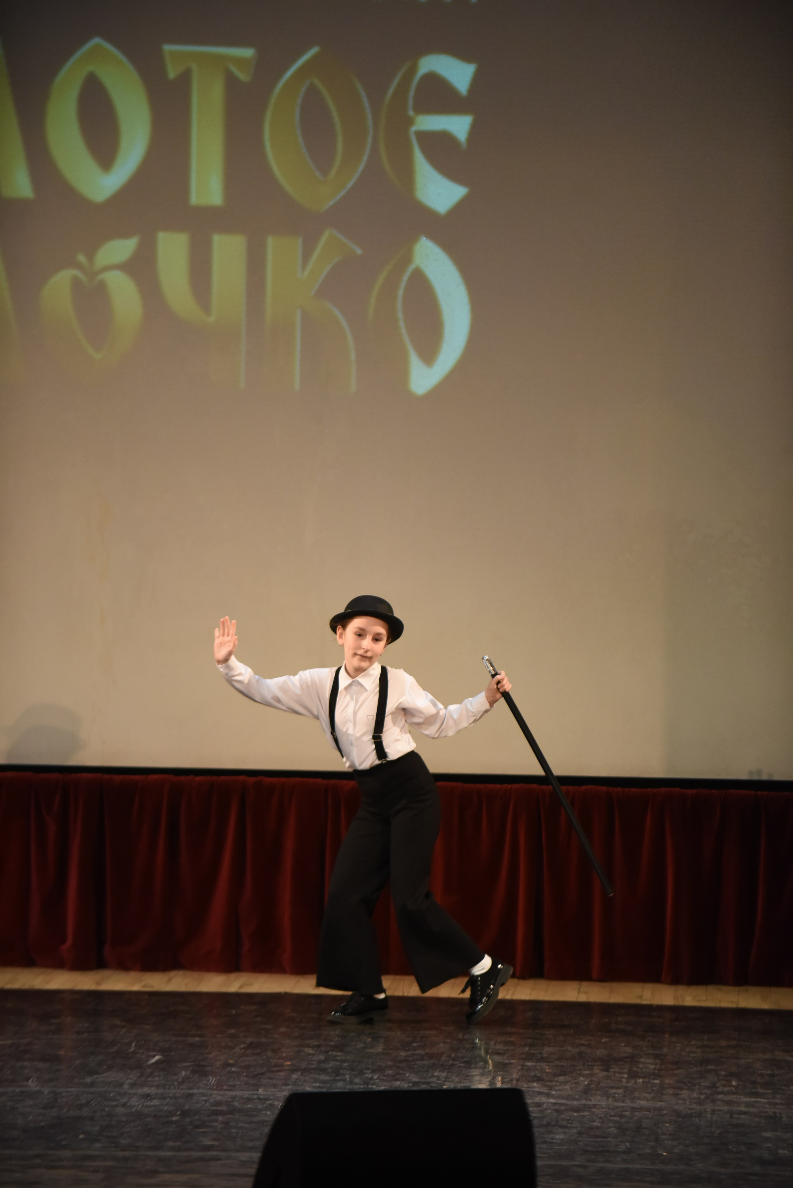 17 ноября, 1 блок, г. Москва. Золотое яблочко