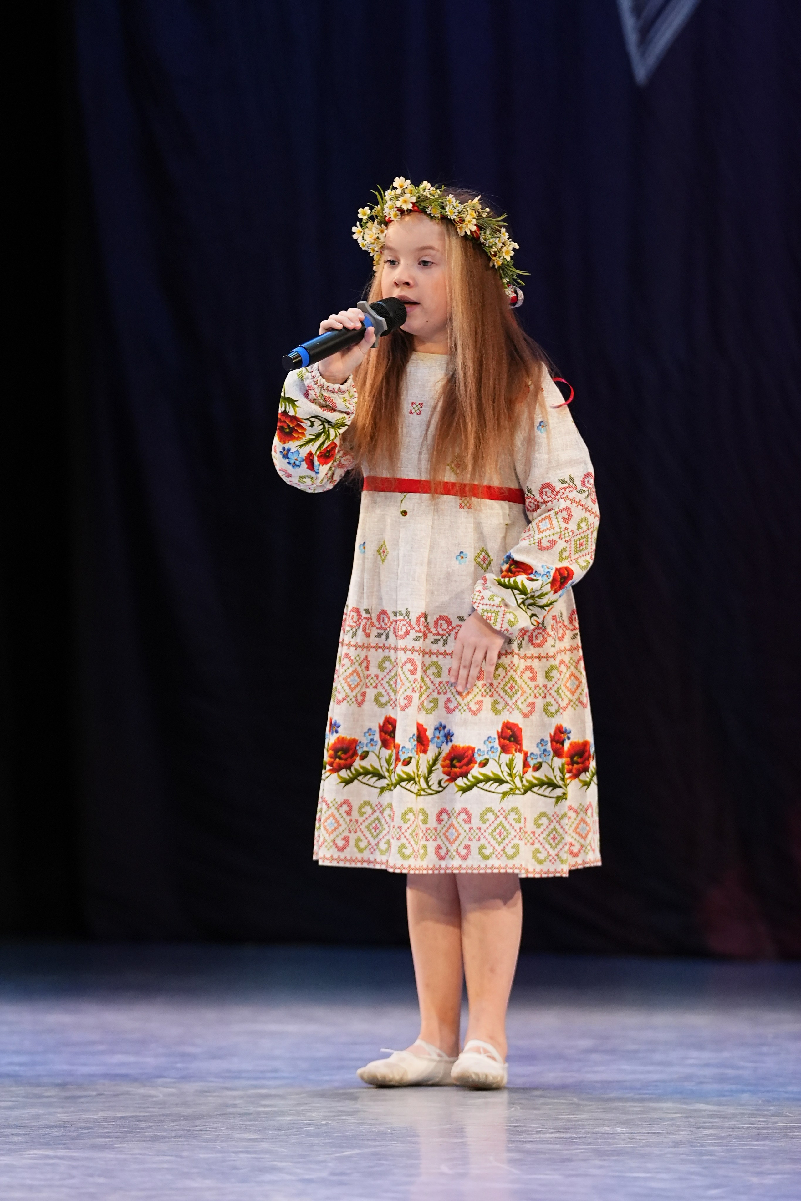 30 ноября, г. Ярославль. Золотое яблочко