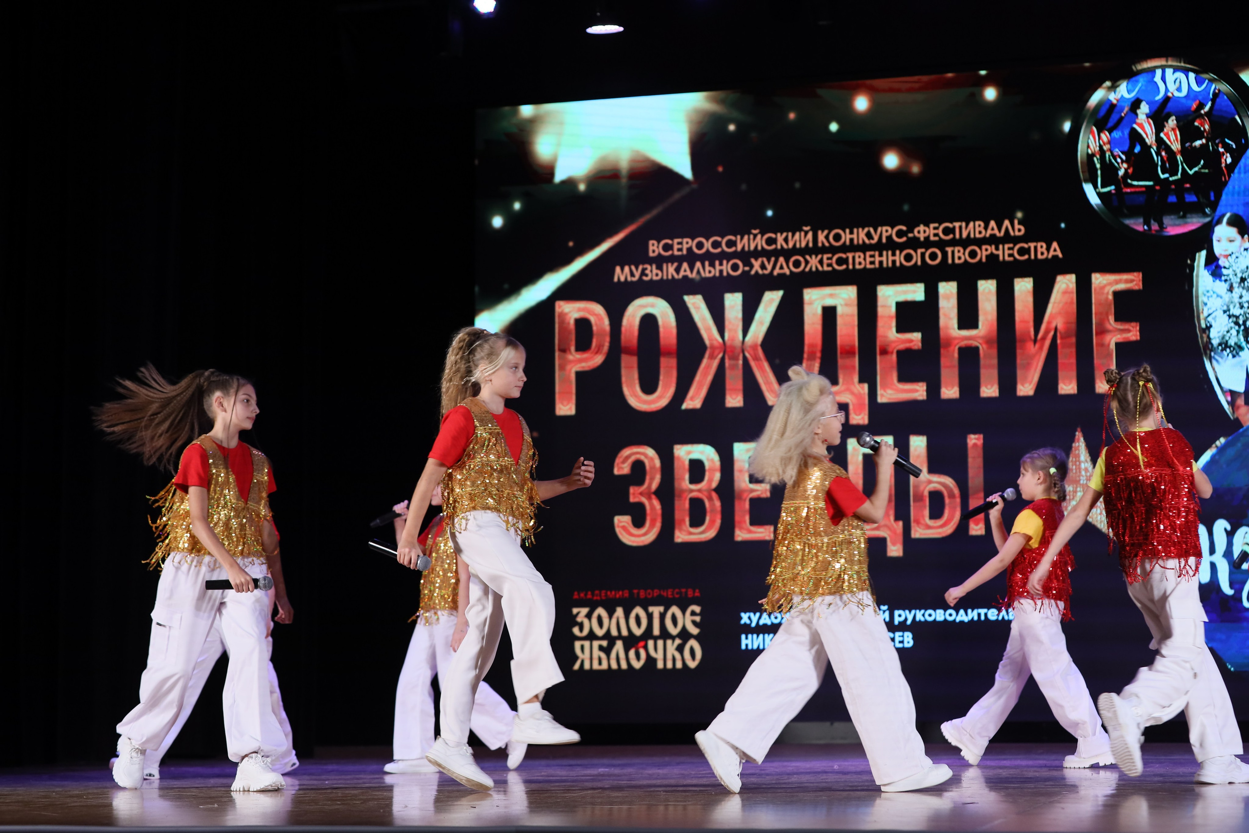 4 ноября, блок 2, видео, номера 1-36, г. Краснодар. Золотое яблочко