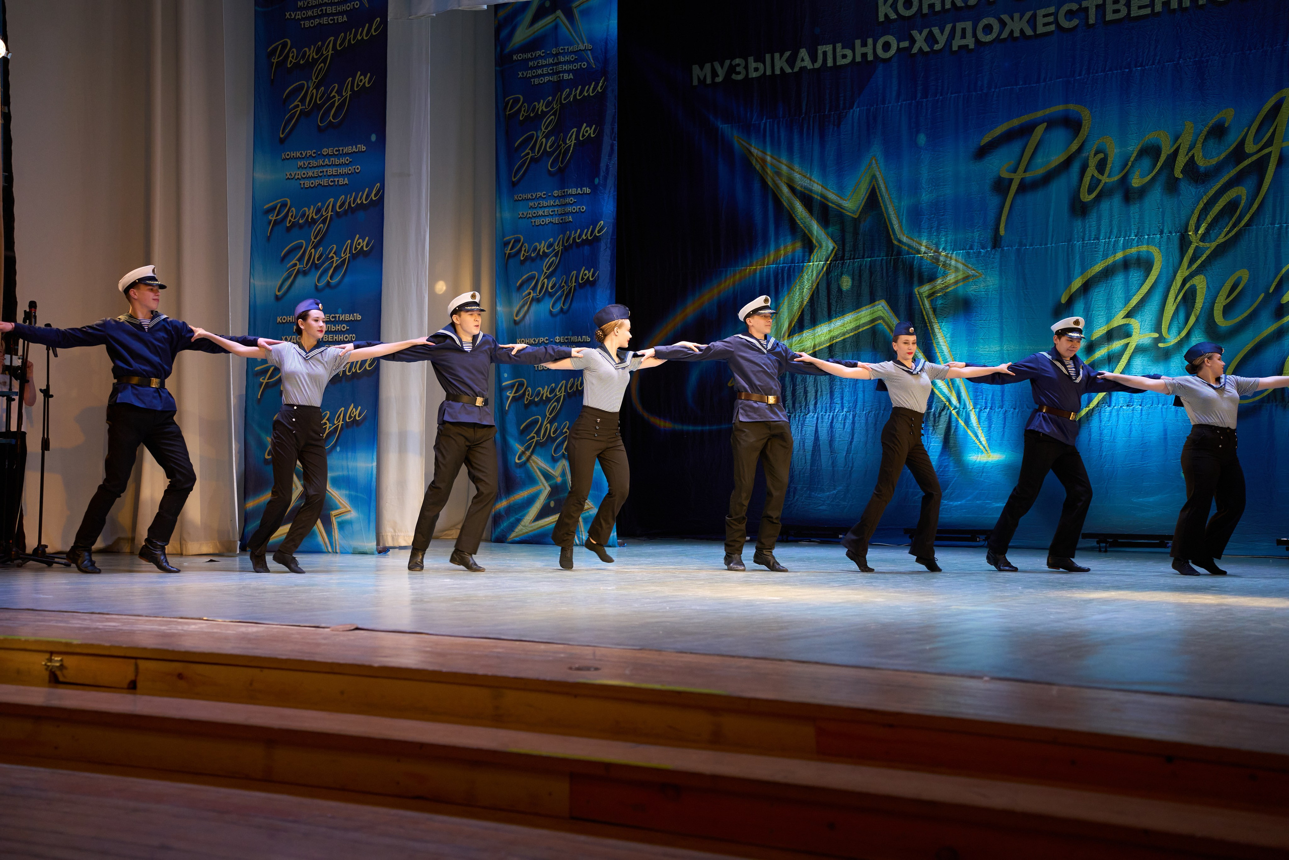 23 марта, г. Якутск. Золотое яблочко