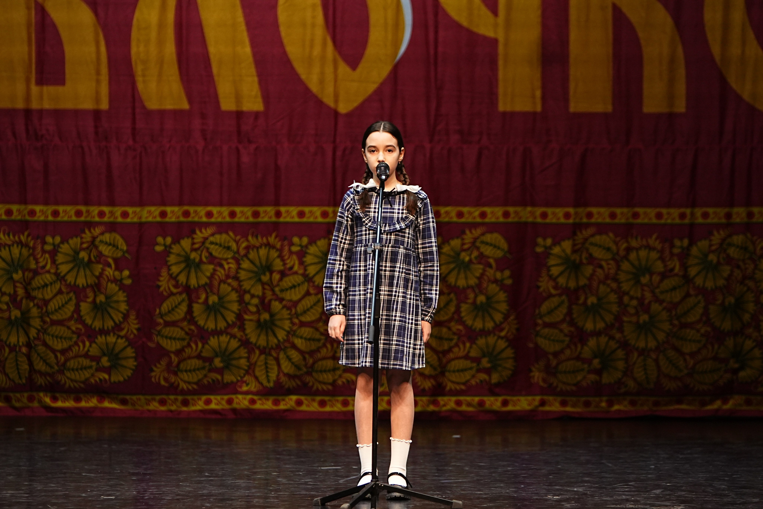 5 апреля, блок 1, г. Тверь. Золотое яблочко