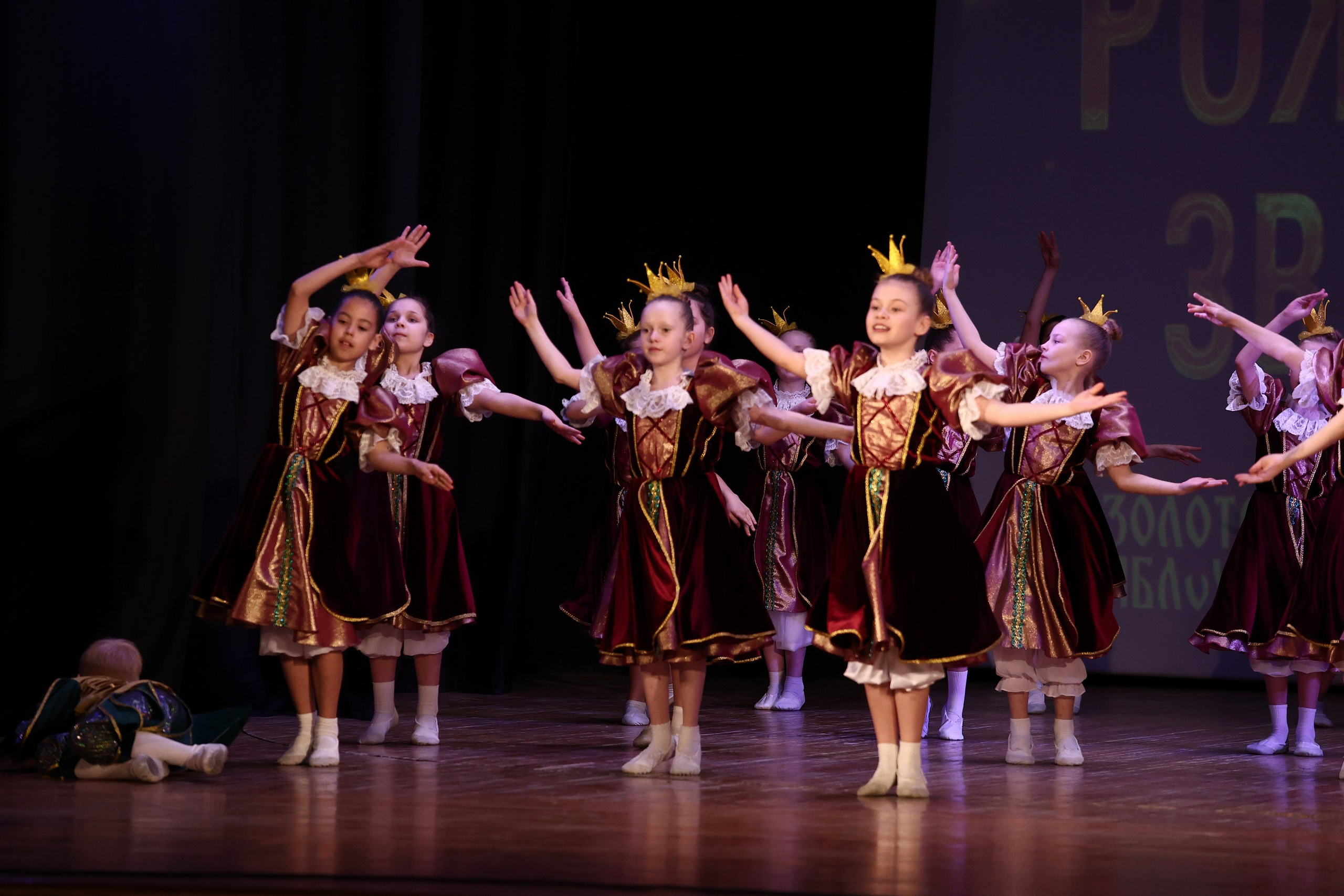 30 марта, г. Самара. Золотое яблочко