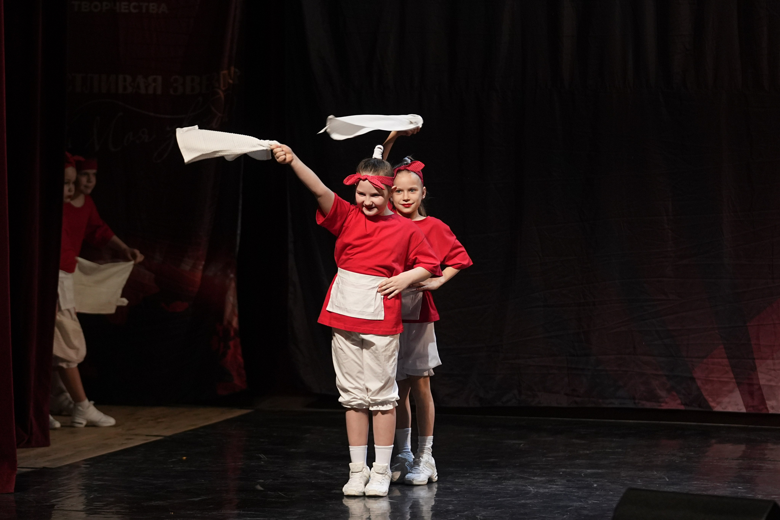 17 января, блок 2, г. Москва. Золотое яблочко