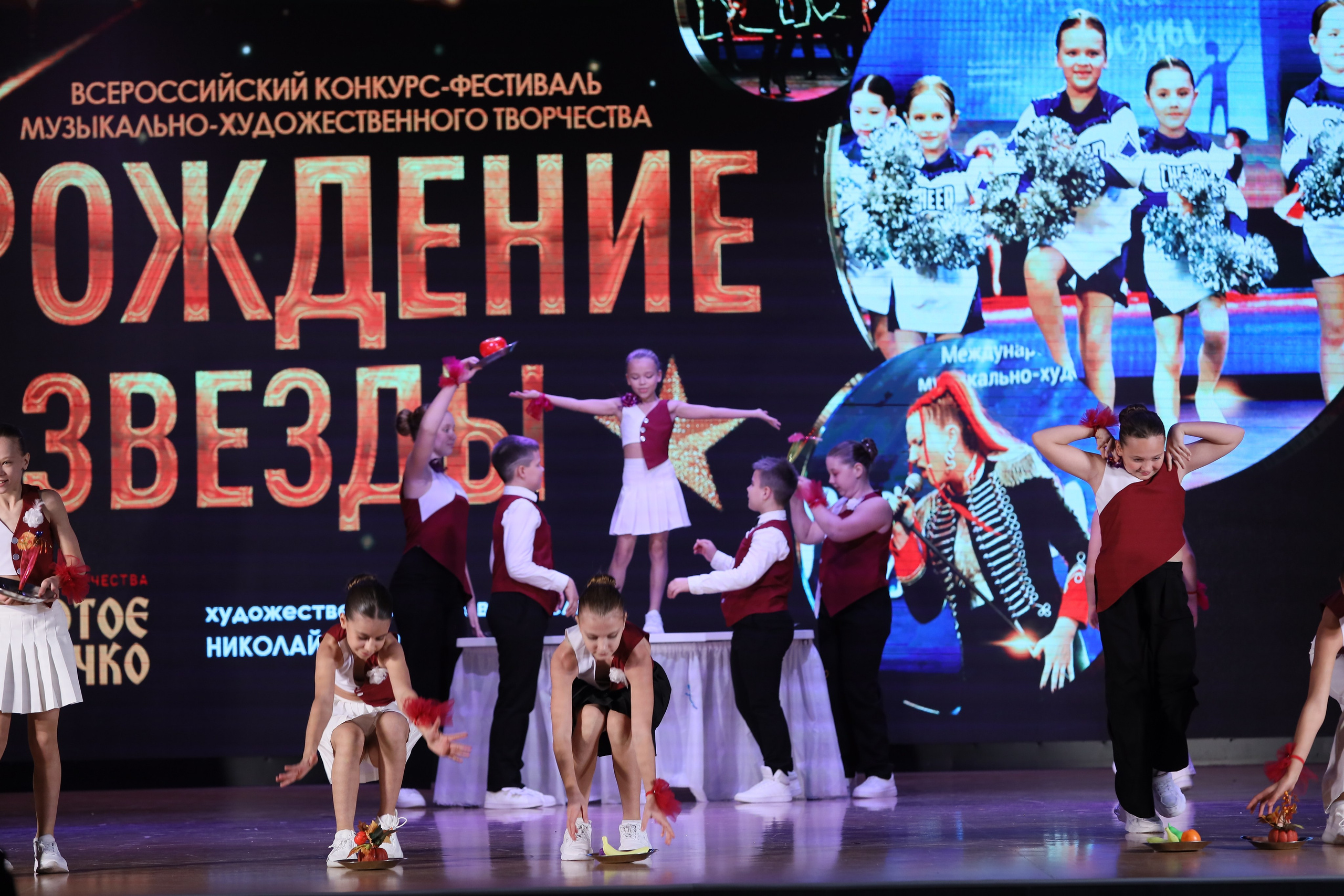 4 ноября, блок 1, видео, номера 1-13, г. Краснодар. Золотое яблочко