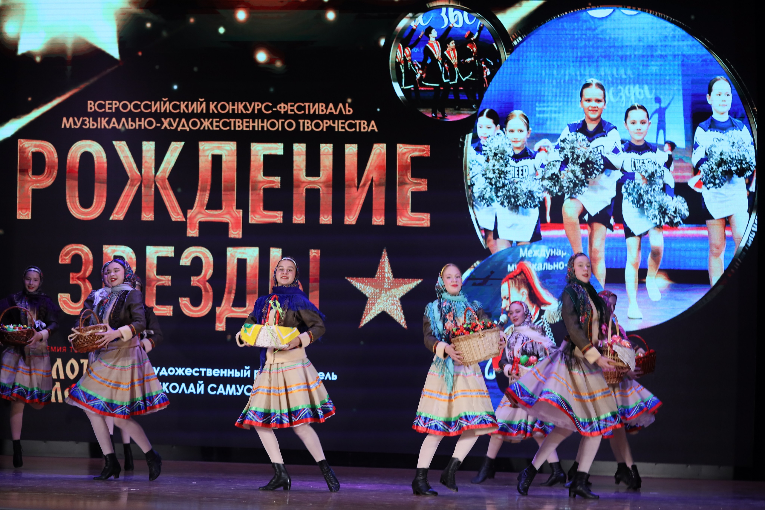 4 ноября, блок 1, видео, номера 1-13, г. Краснодар. Золотое яблочко