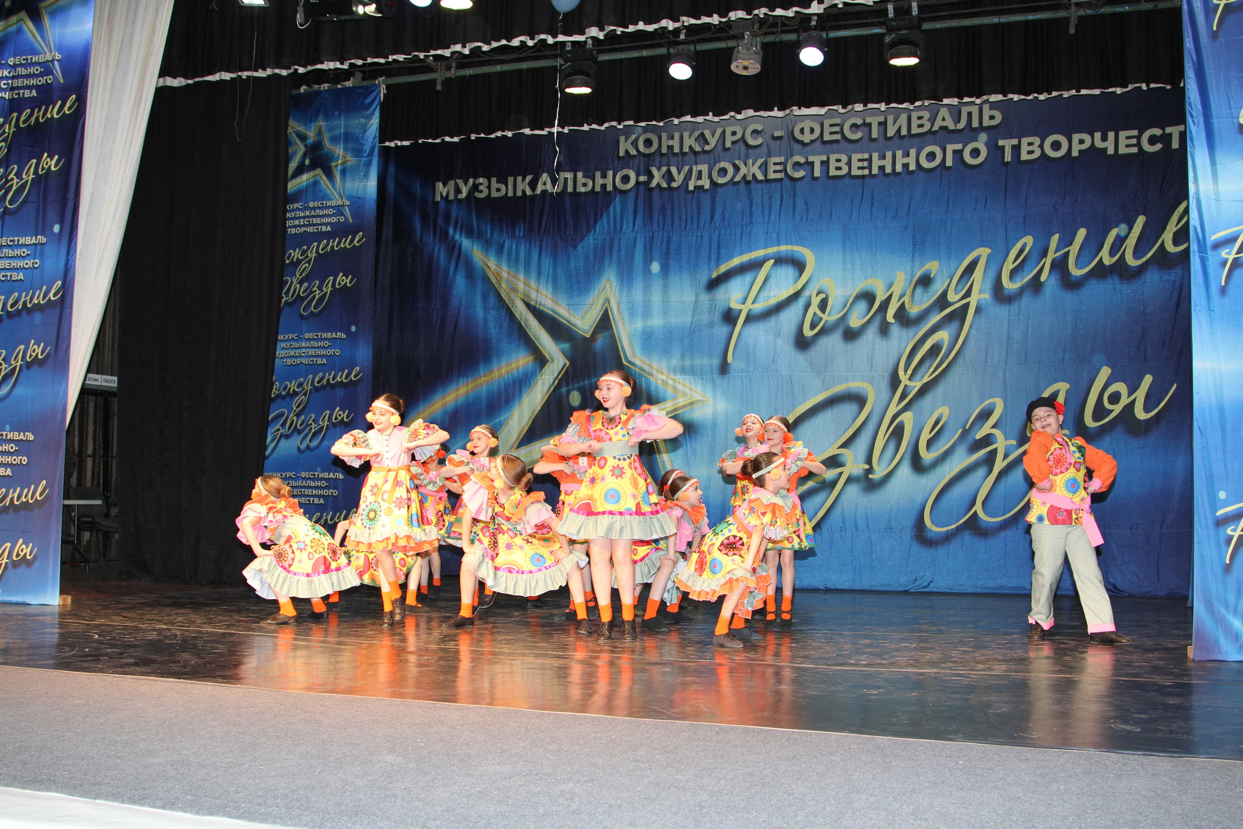 5 апреля, блок 1, г. Тула. Золотое яблочко