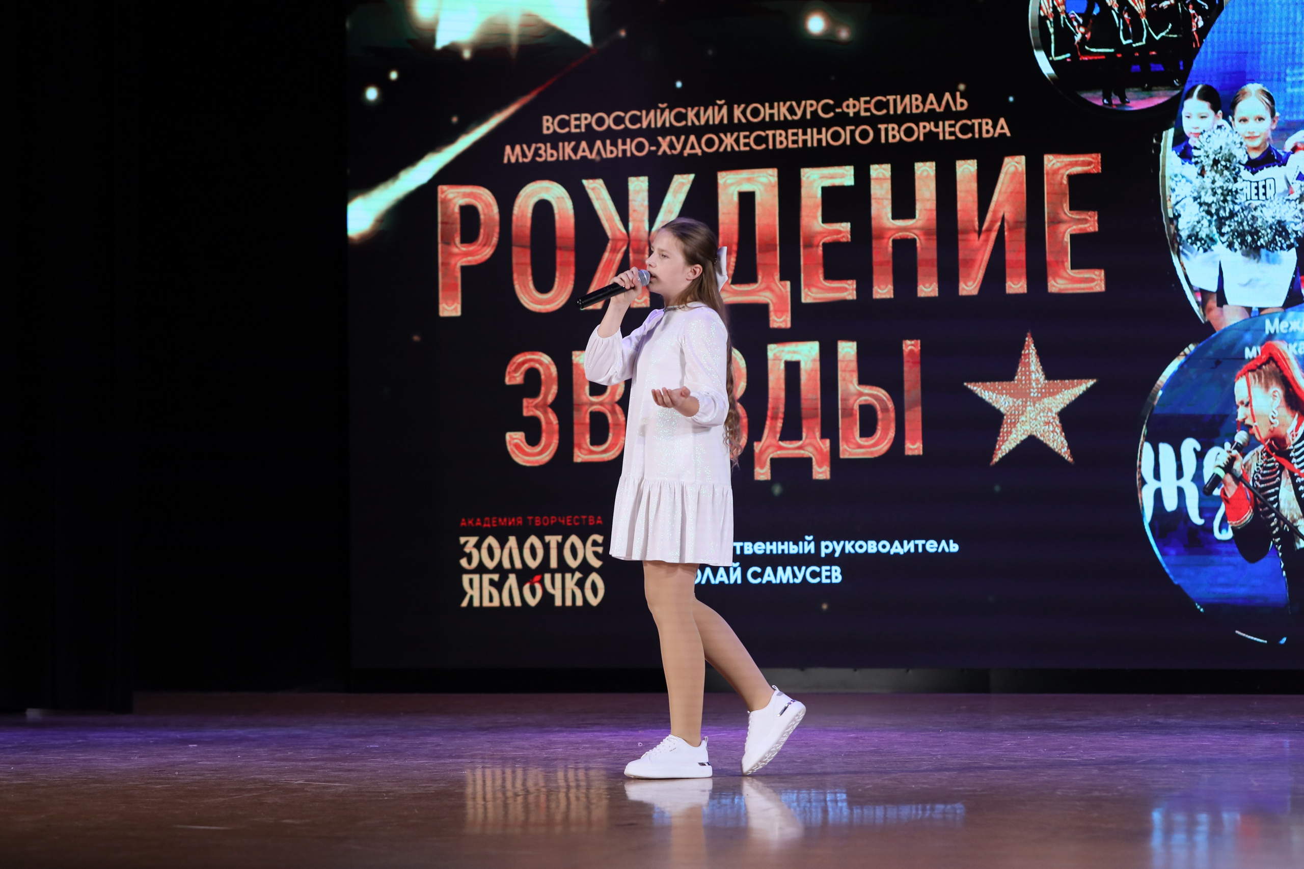 4 ноября, блок 2, видео, номера 1-36, г. Краснодар. Золотое яблочко