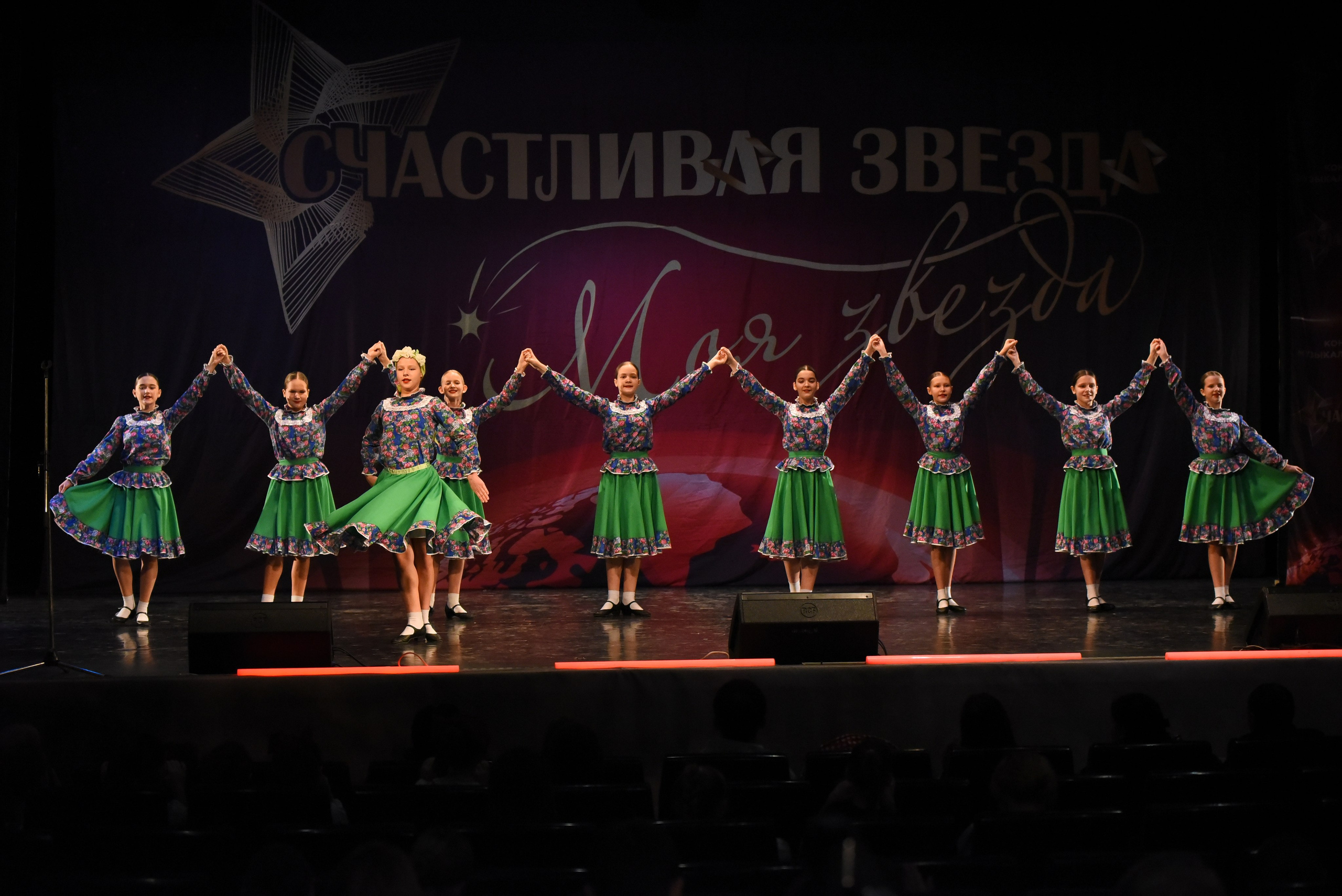 13 декабря, г. Калининград. Золотое яблочко