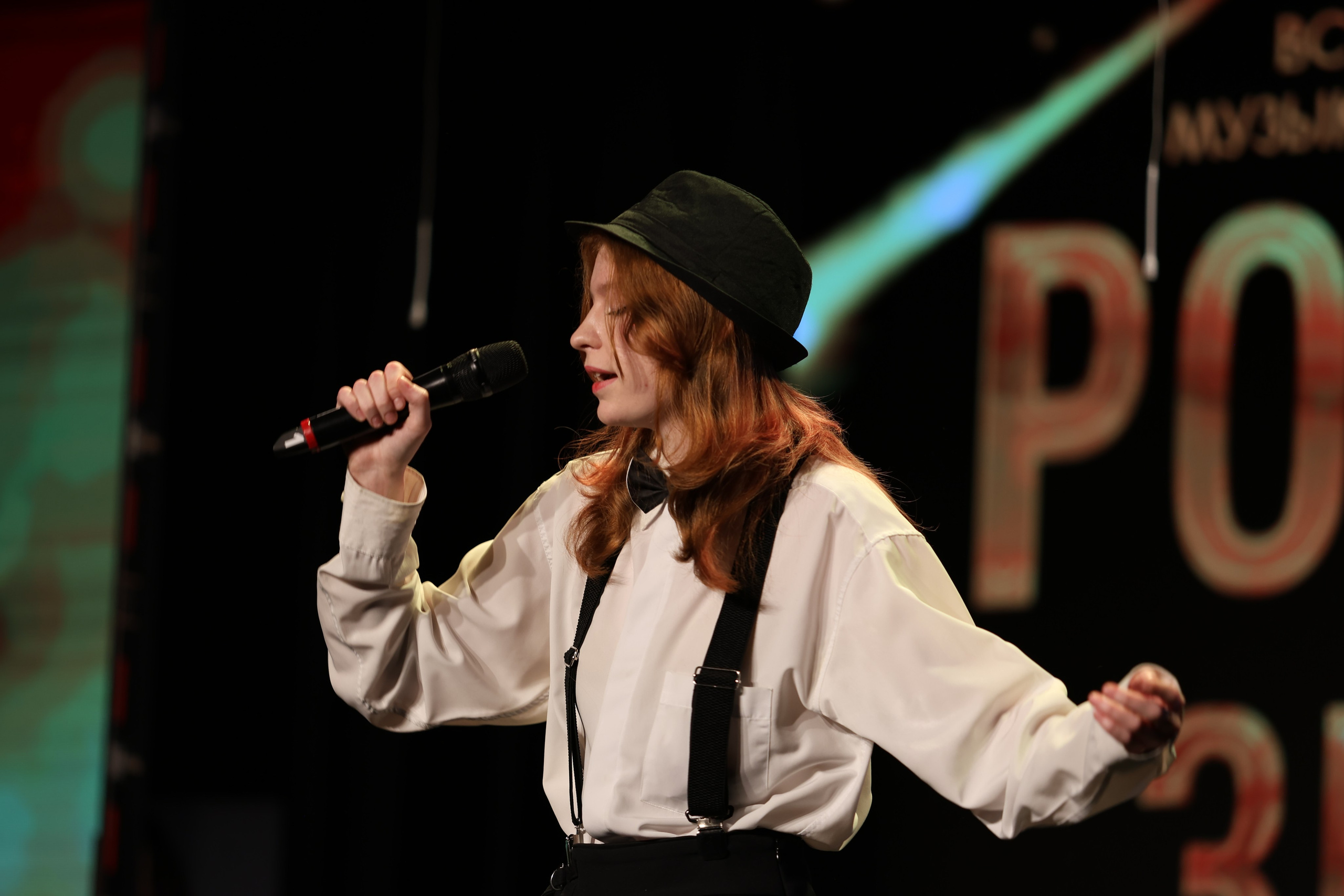 25 января, г. Челябинск. Золотое яблочко