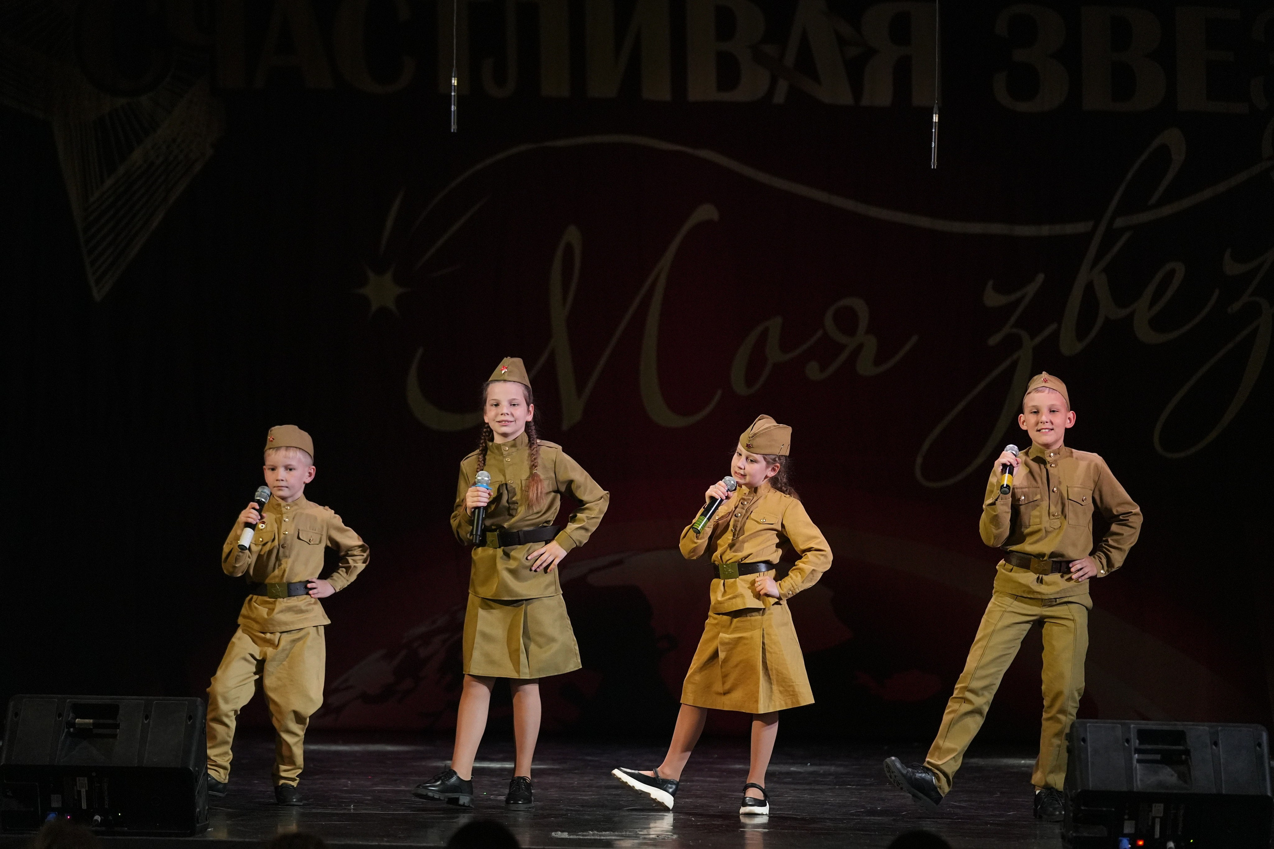14 июня, отделение 1, г. Санкт-Петербург. Золотое яблочко