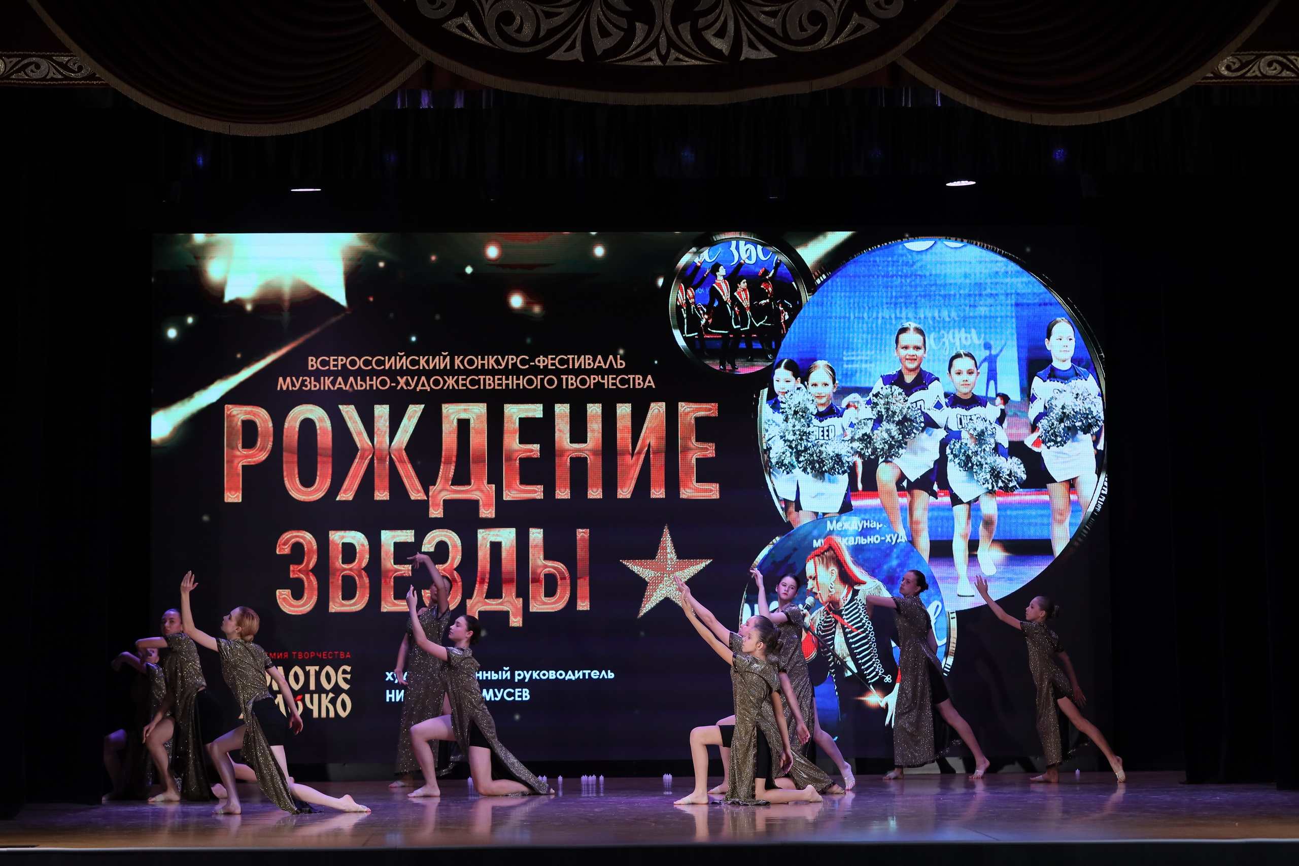 4 ноября, блок 1, видео, номера 1-13, г. Краснодар. Золотое яблочко