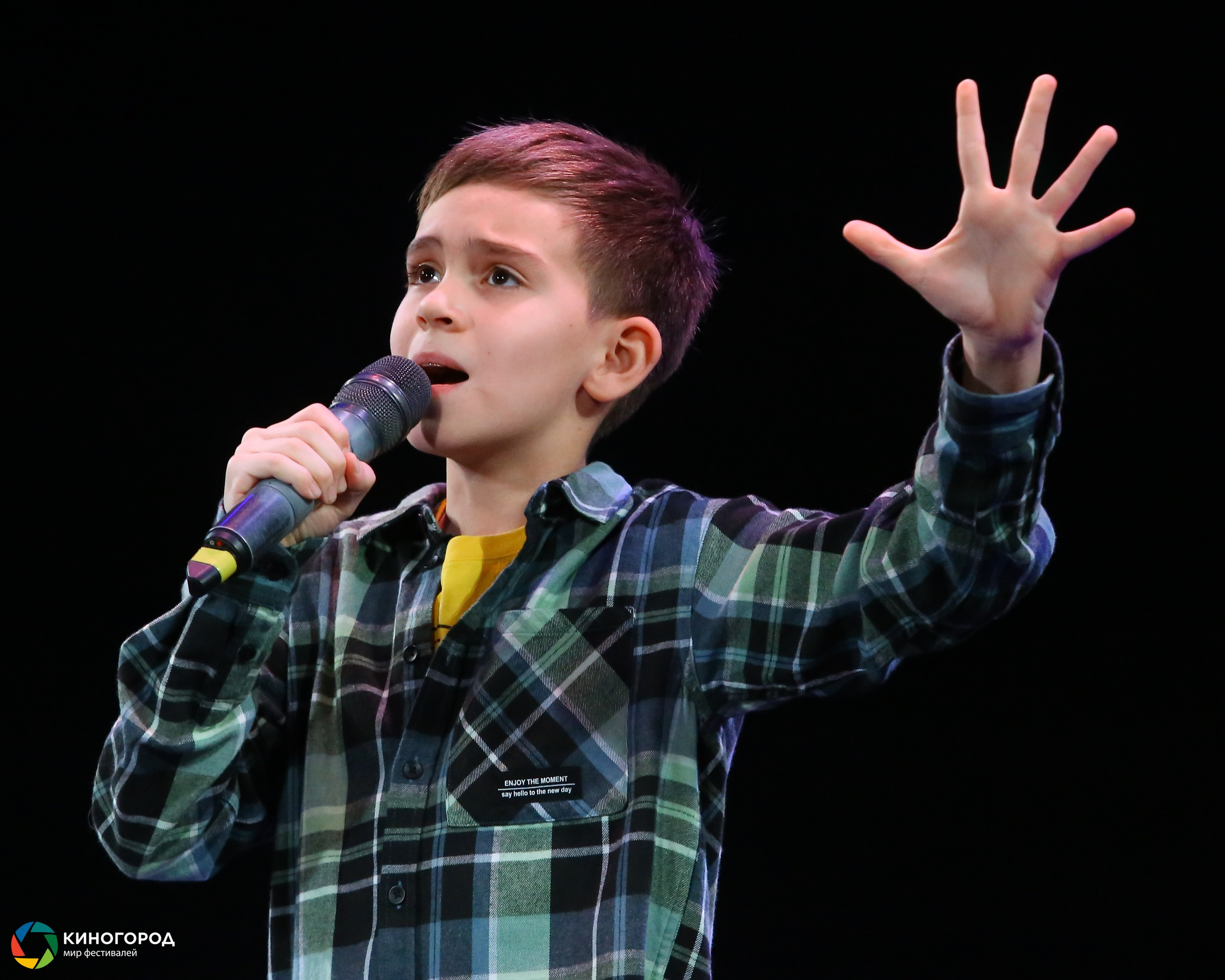 9 марта, конкурс, г. Екатеринбург. Золотое яблочко