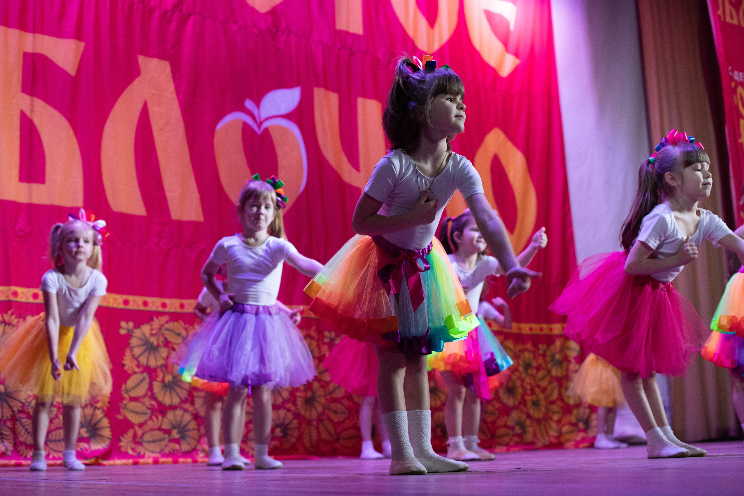 1 февраля, г. Мурманск. Золотое яблочко