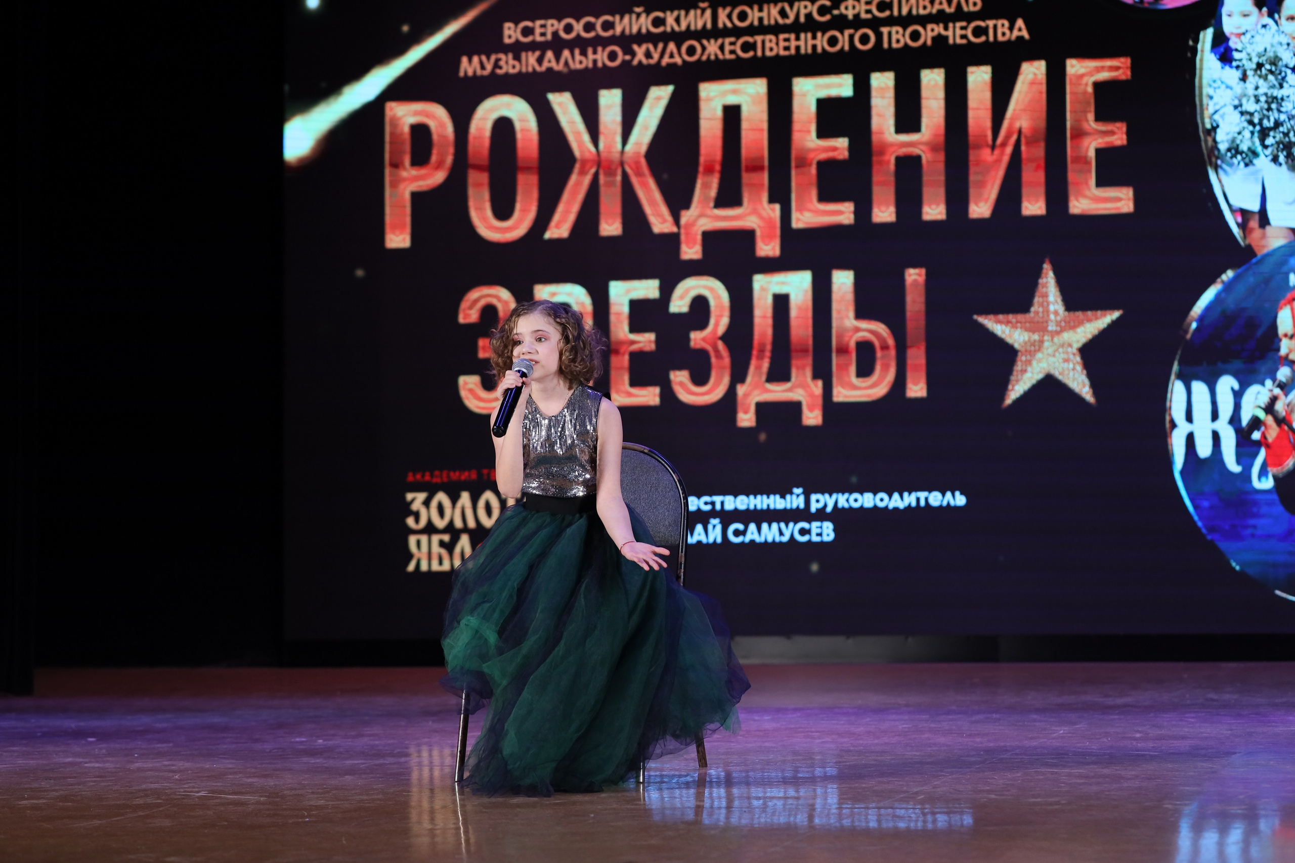 4 ноября, блок 2, видео, номера 1-36, г. Краснодар. Золотое яблочко