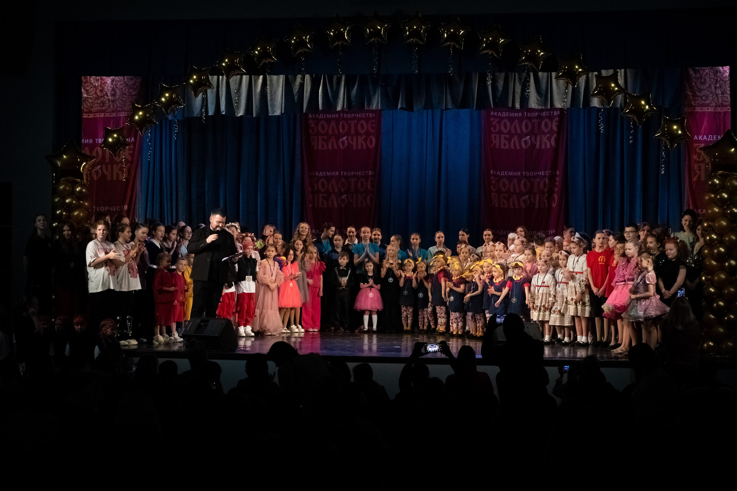 7 декабря, г. Выборг. Золотое яблочко