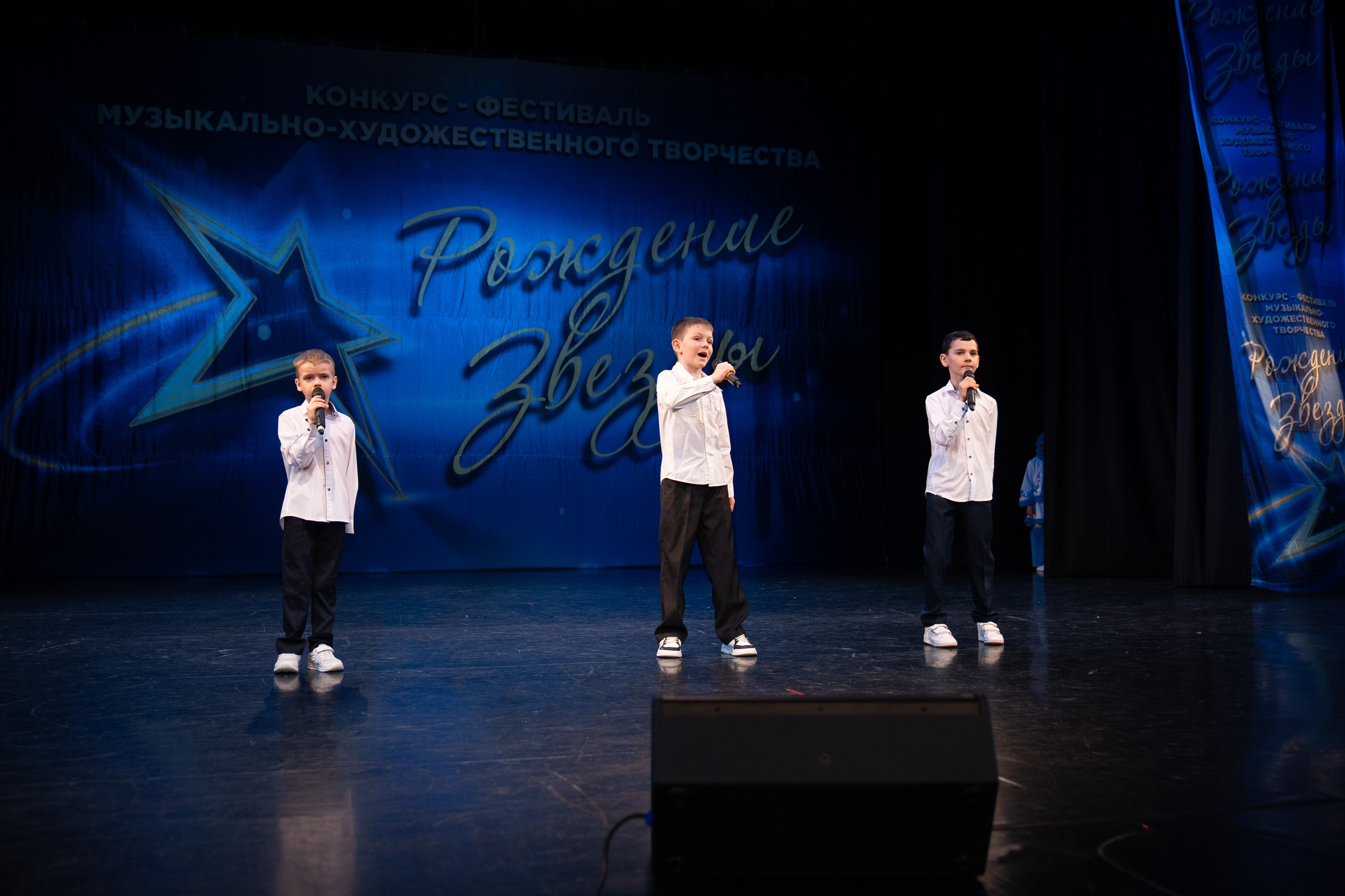 16 марта, г. Хабаровск. Золотое яблочко