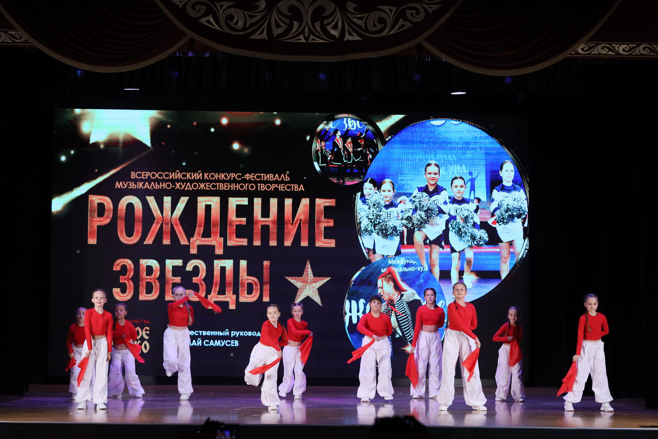 4 ноября, блок 1, видео, номера 14-29, г. Краснодар. Золотое яблочко