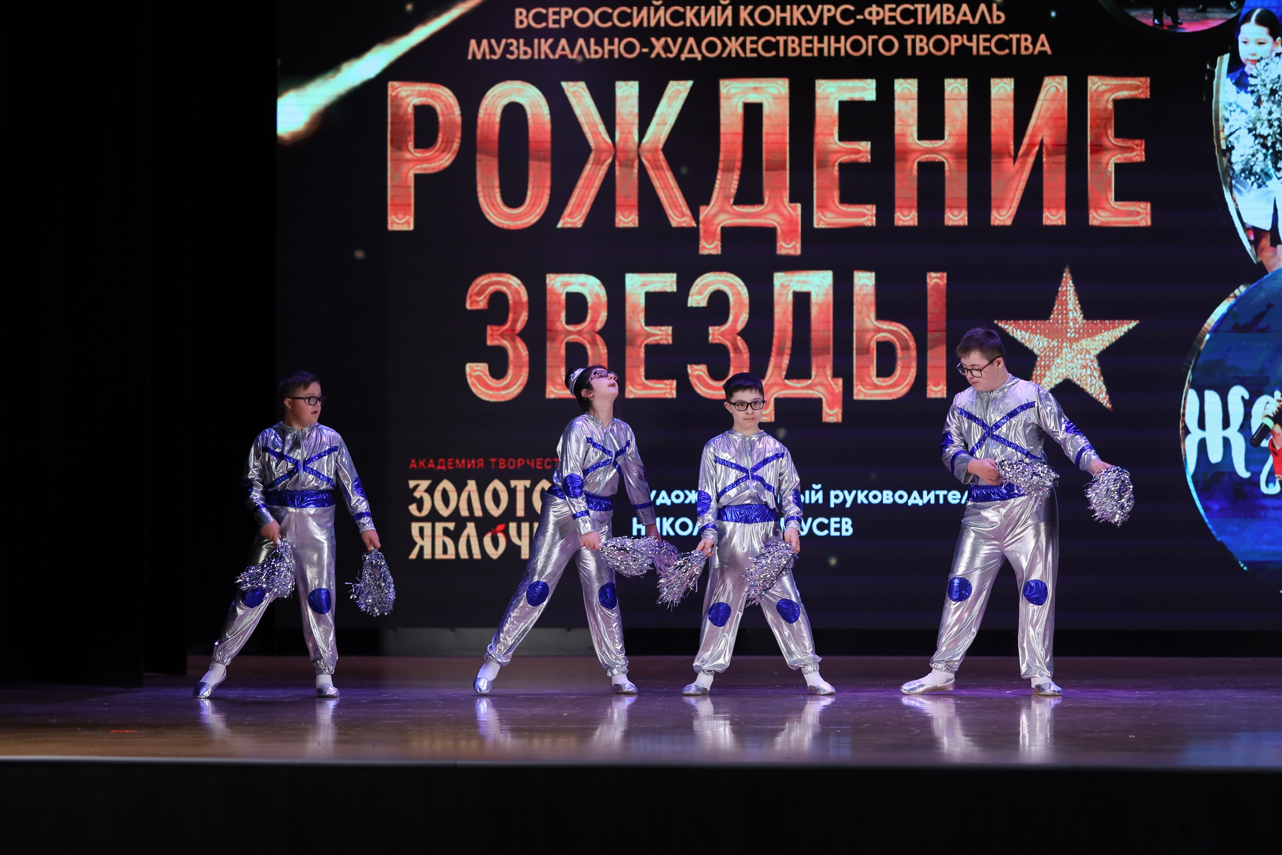 4 ноября, блок 1, видео, номера 59-, г. Краснодар. Золотое яблочко