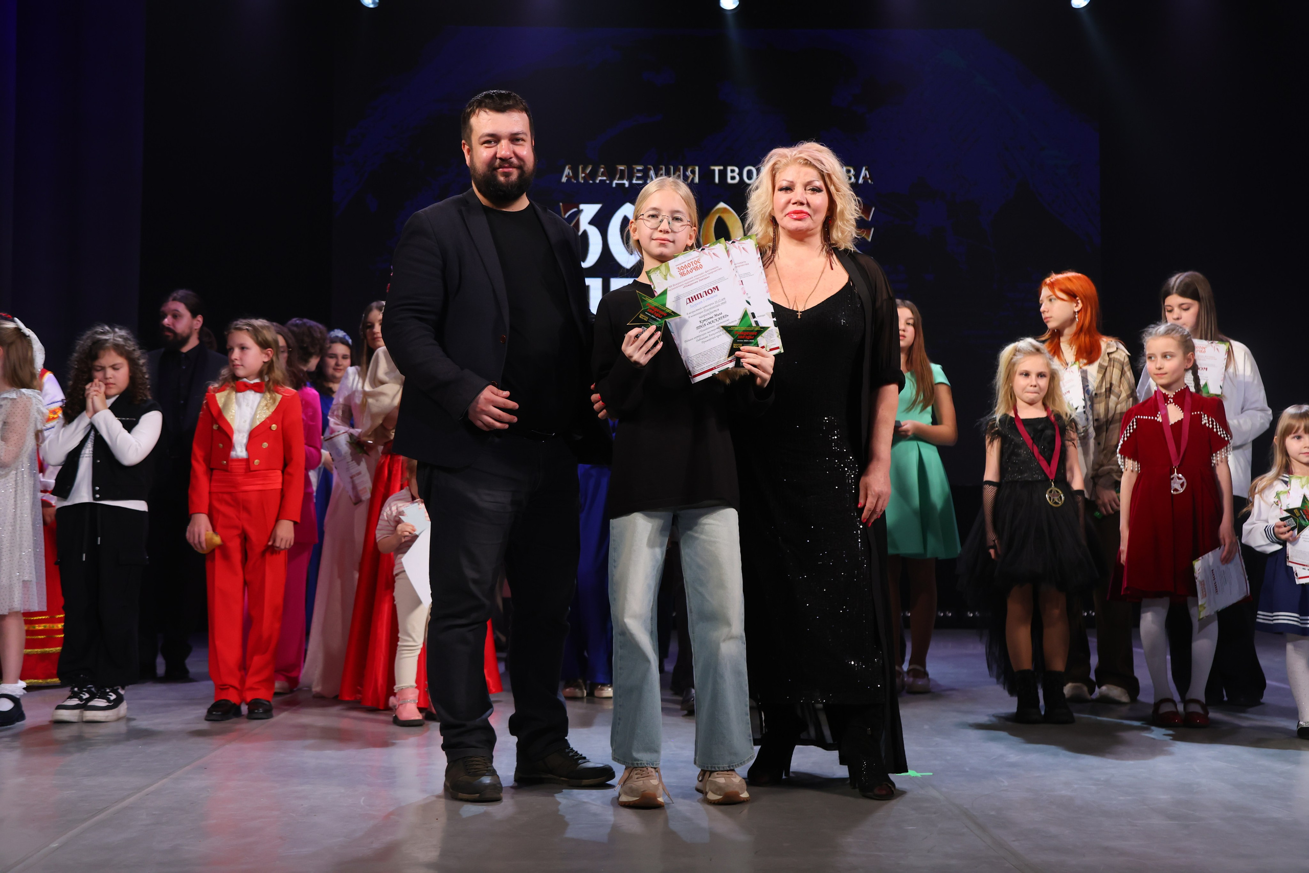 22 марта, г. Владивосток. Золотое яблочко