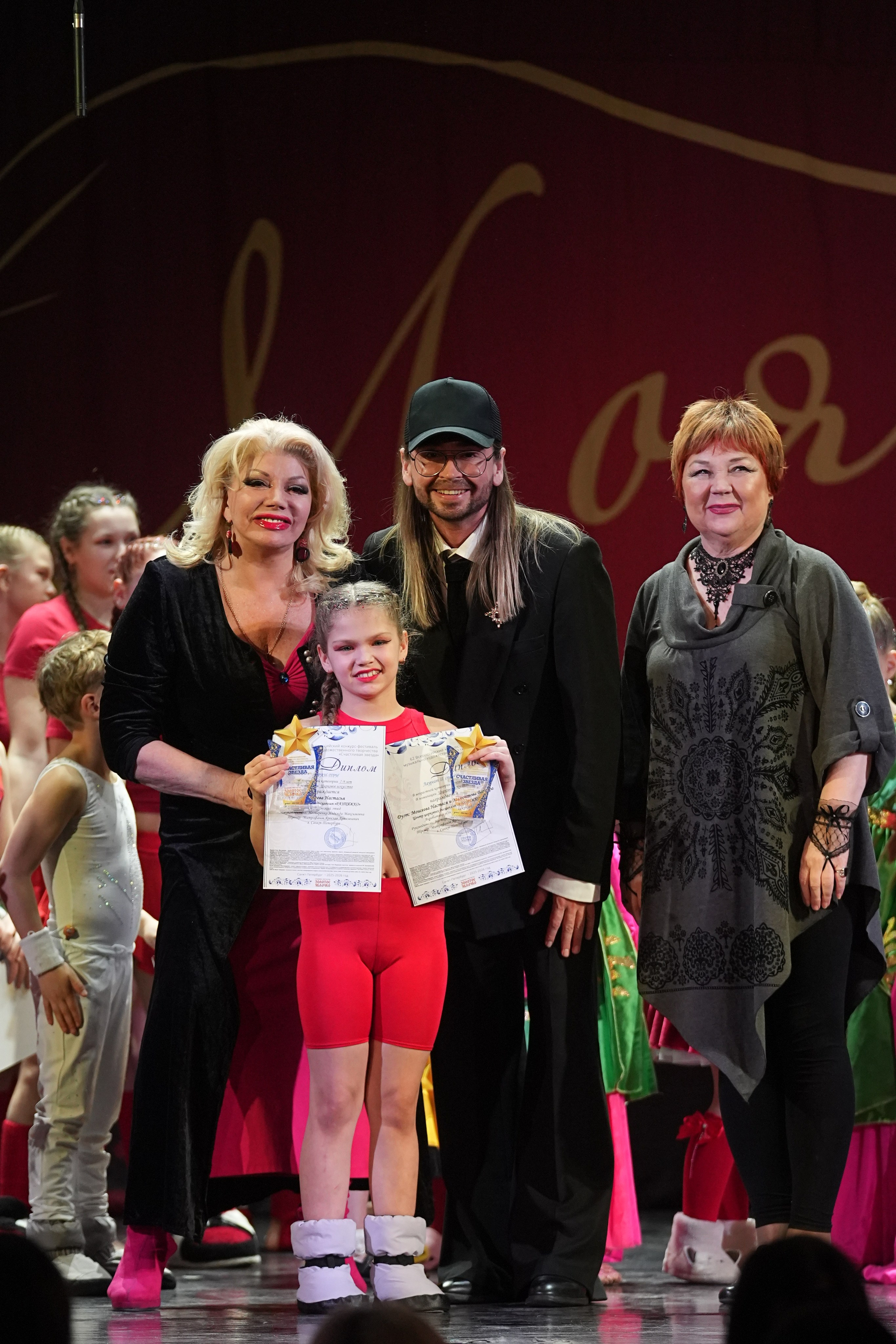 15 февраля, блок 1, г. Санкт-Петербург. Золотое яблочко